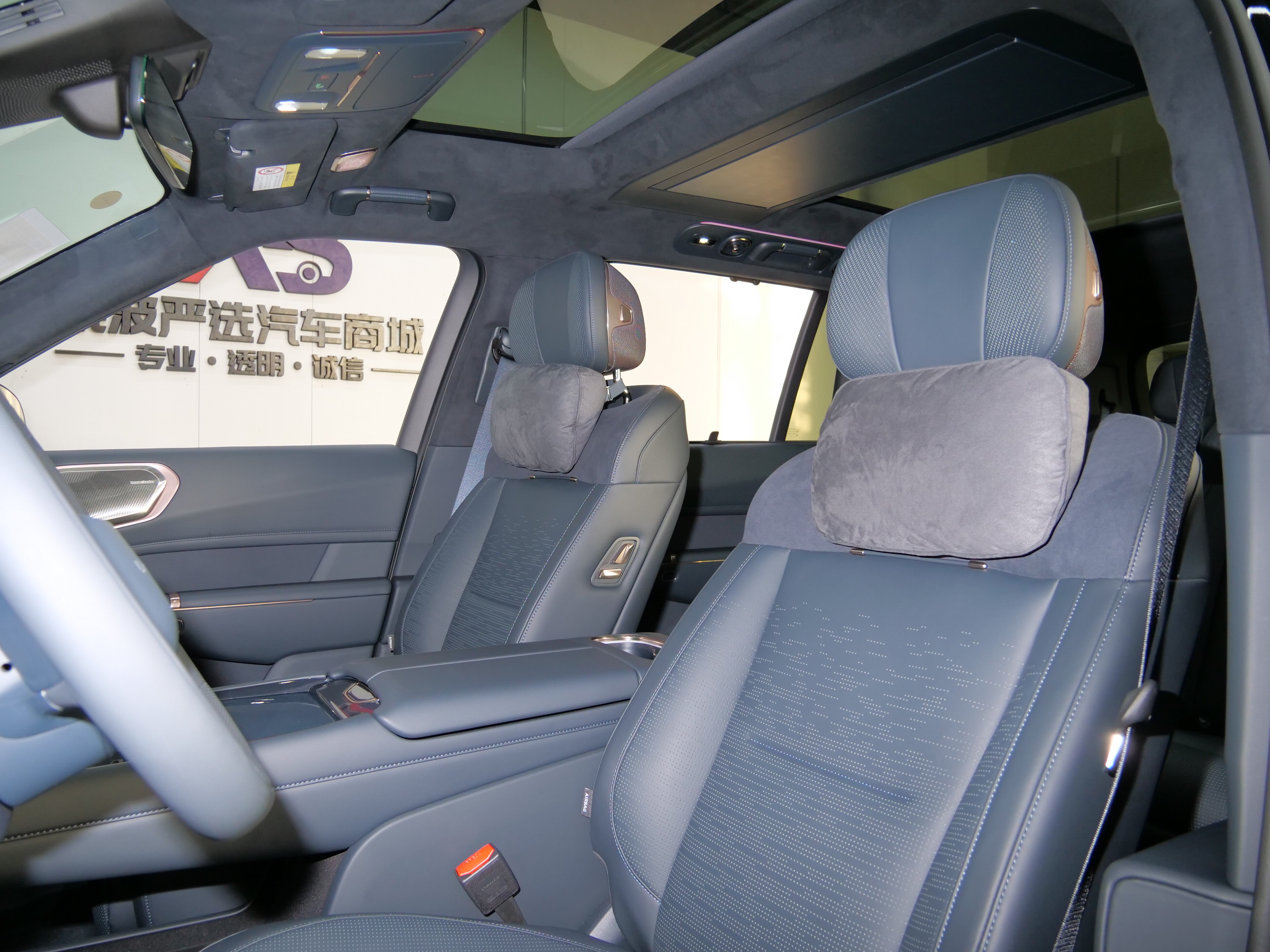 Lynk & Co 900 2025 car image #10