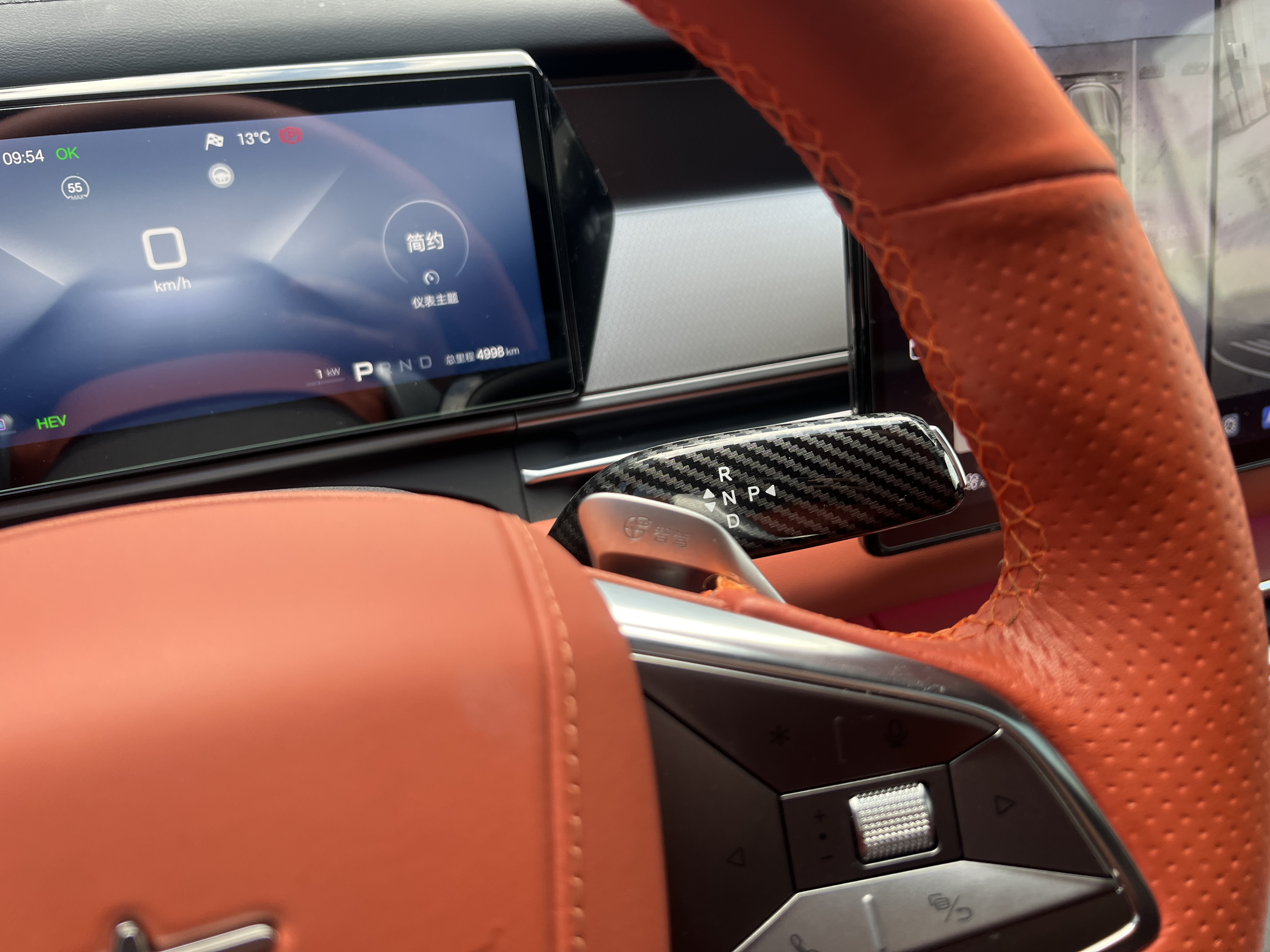 BYD Tang L 2025 car image #10