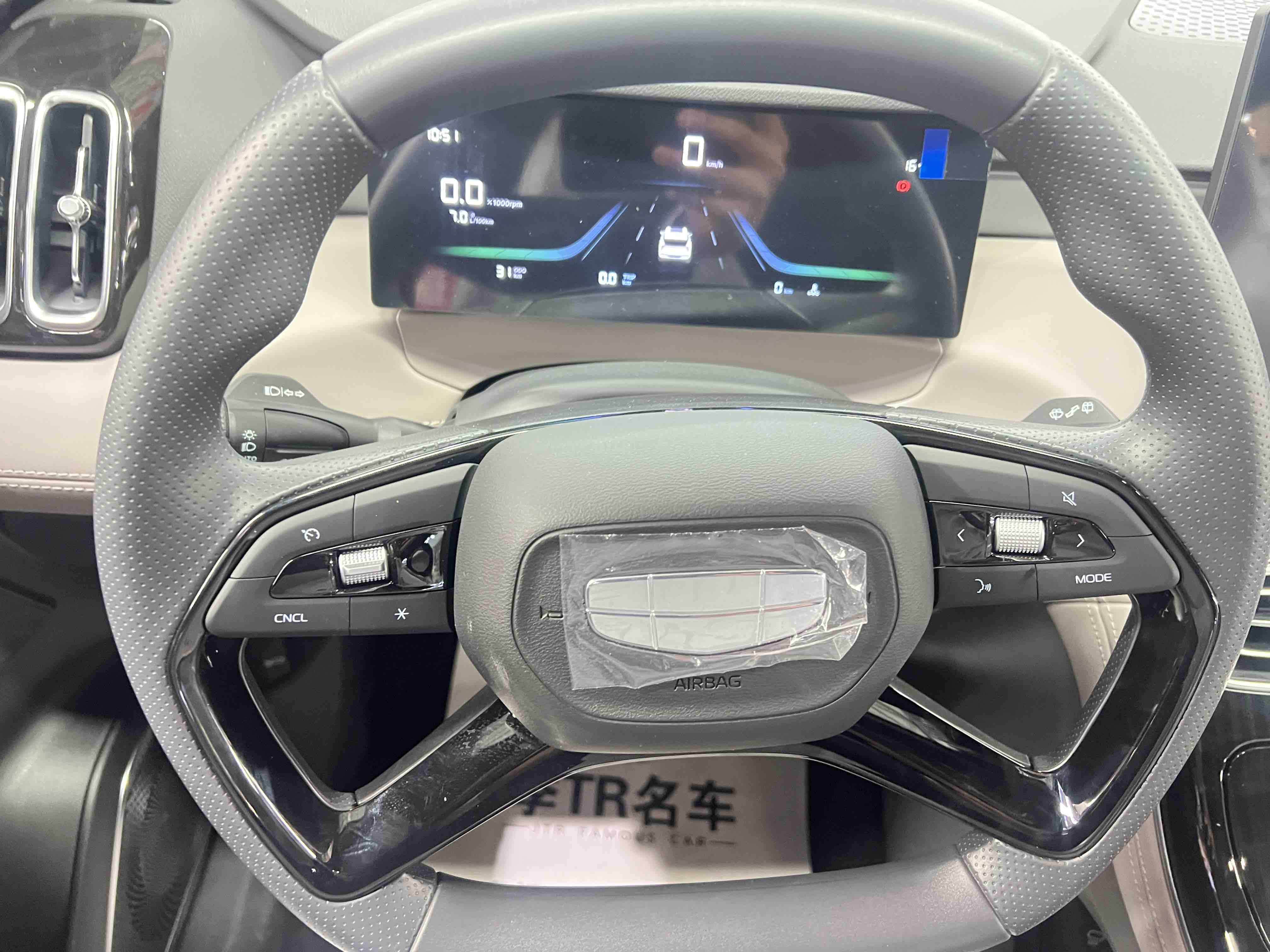 GEELY Boyue L 2026 car image #10