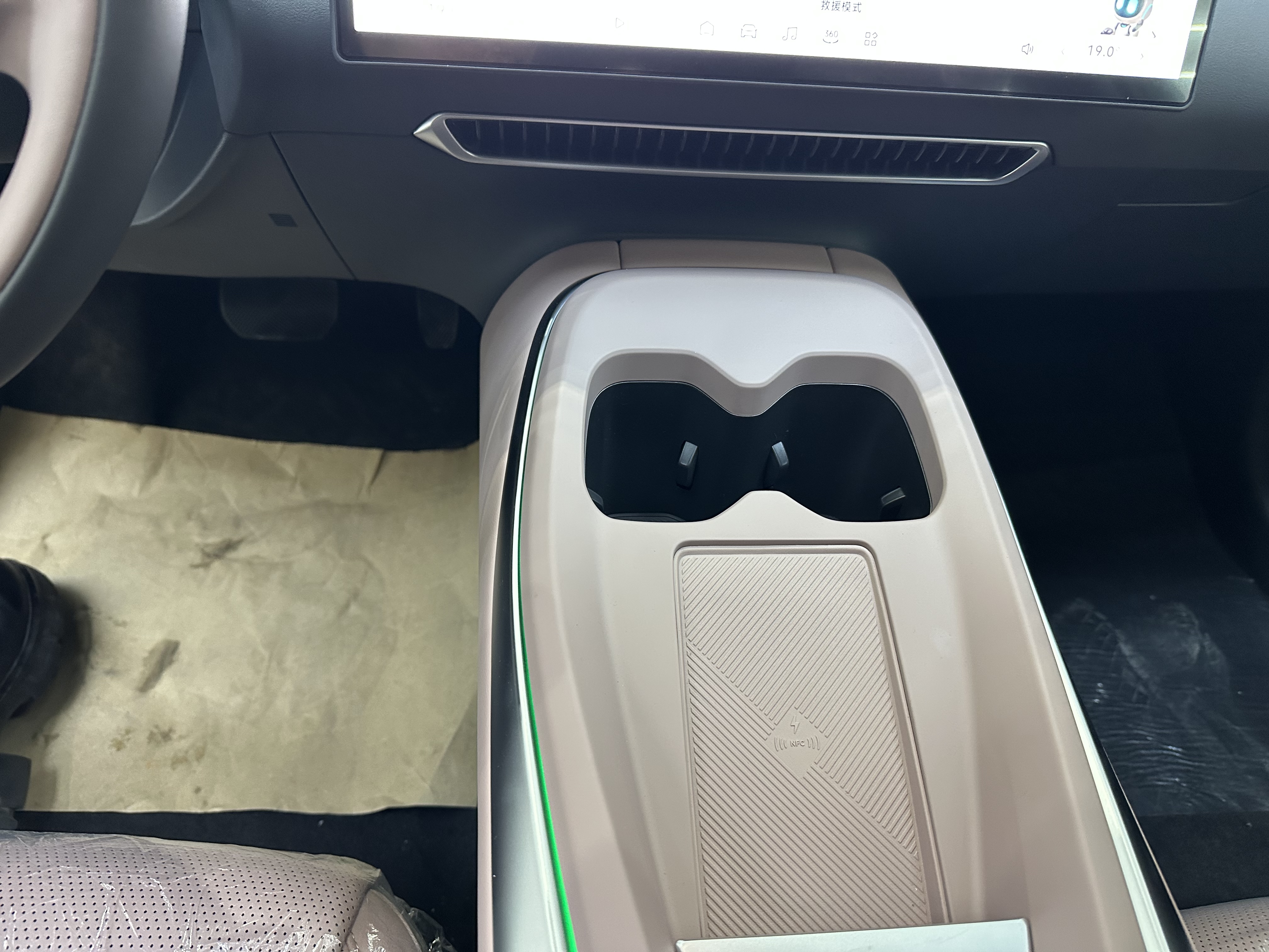 Xpeng MONA M03 2026 #10 Xpeng MONA M03 2026 car image #10