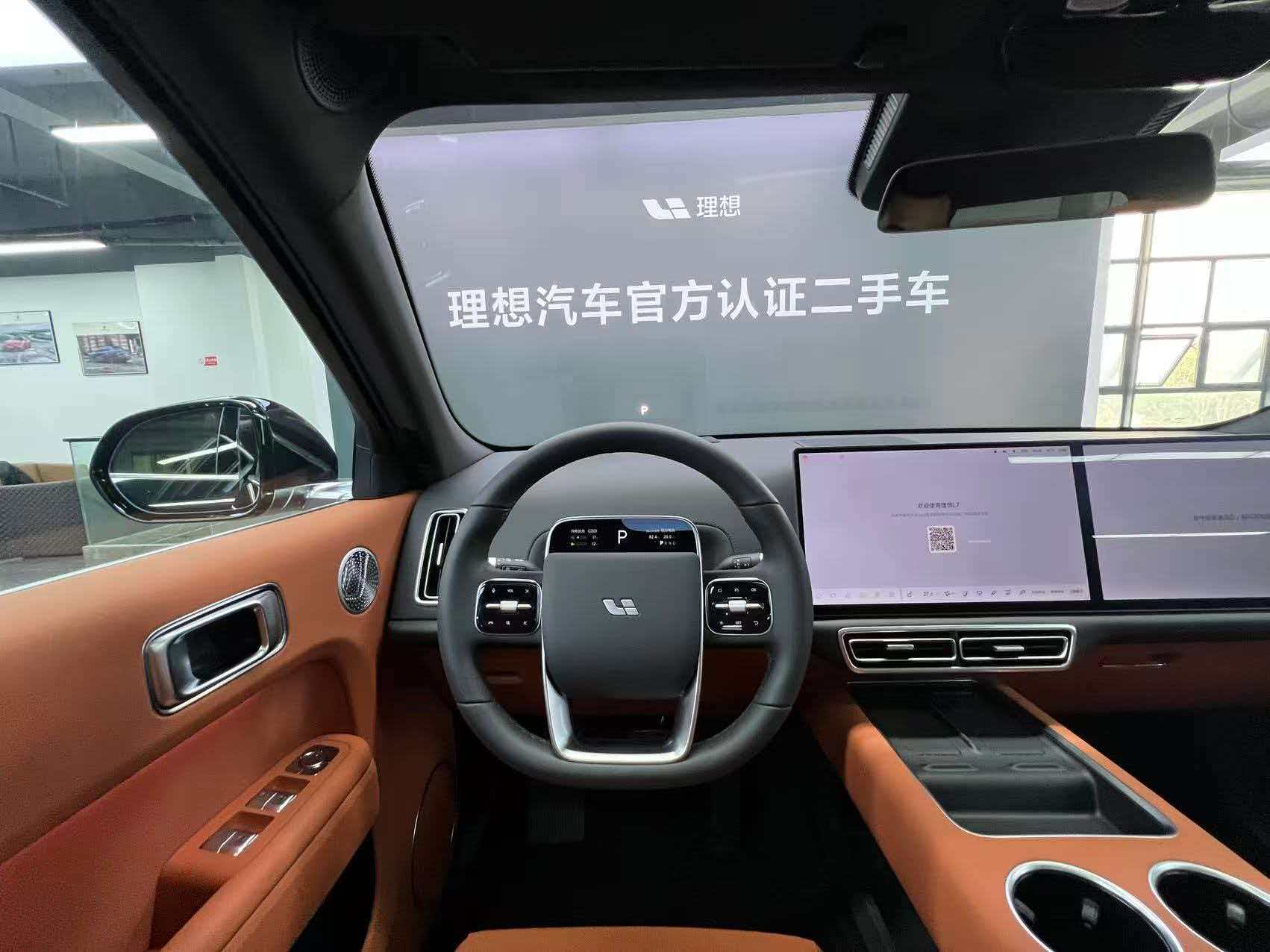 Li L7 2025 car image #10