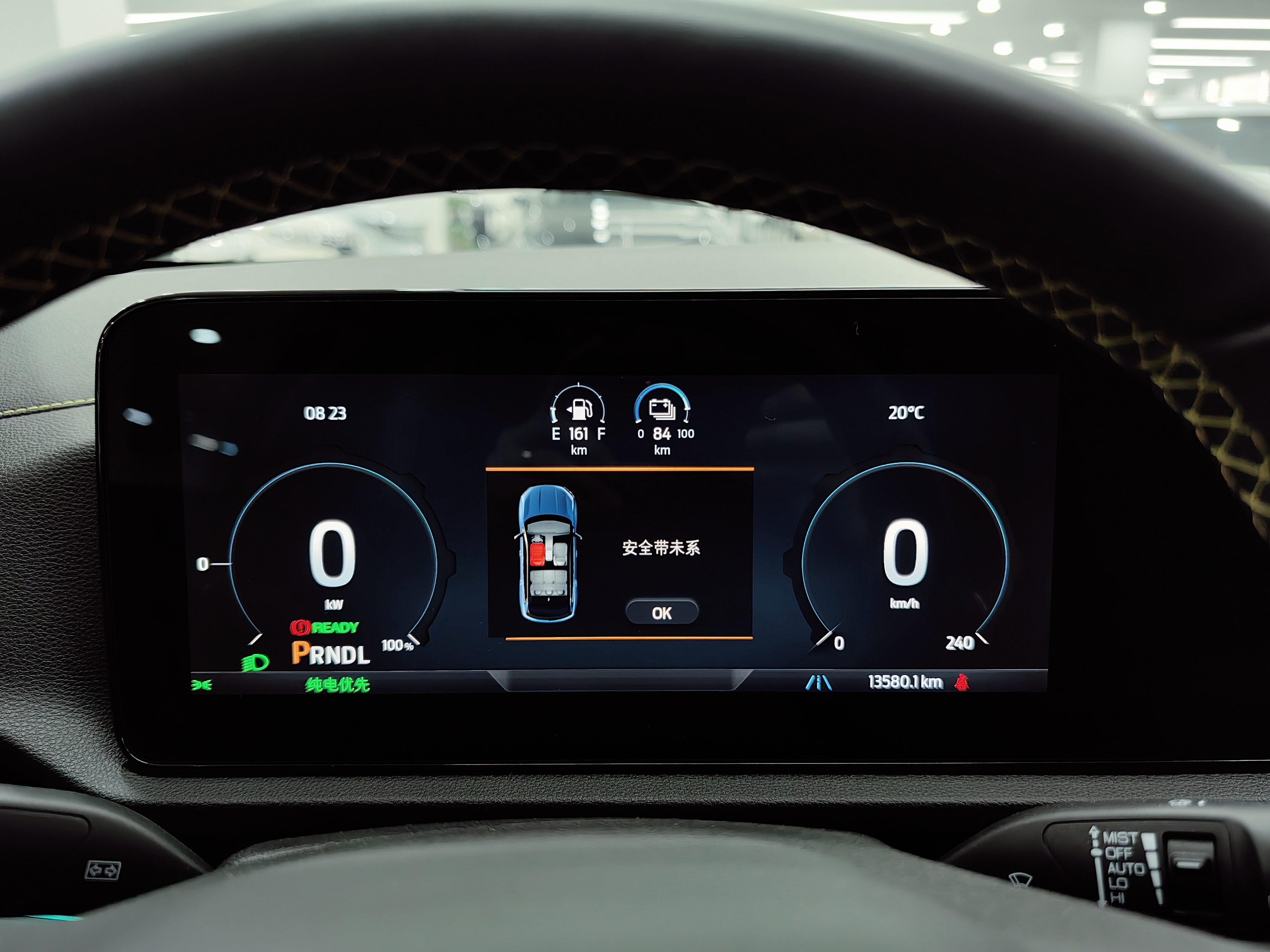 Ford Equator Sport 2025 #10 Ford Equator Sport 2025 car image #10