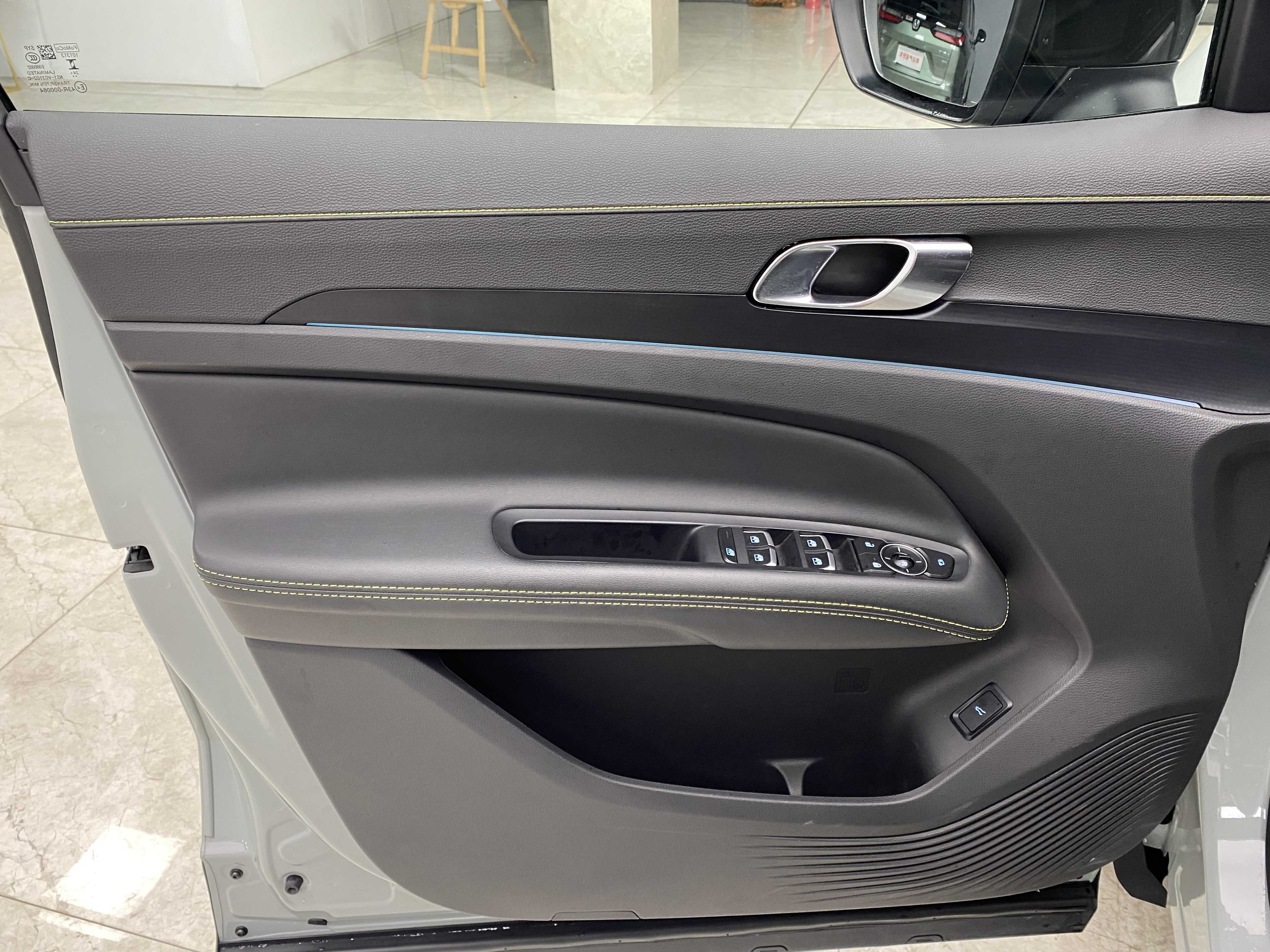 Ford Equator Sport New Energy 2025 car image #10