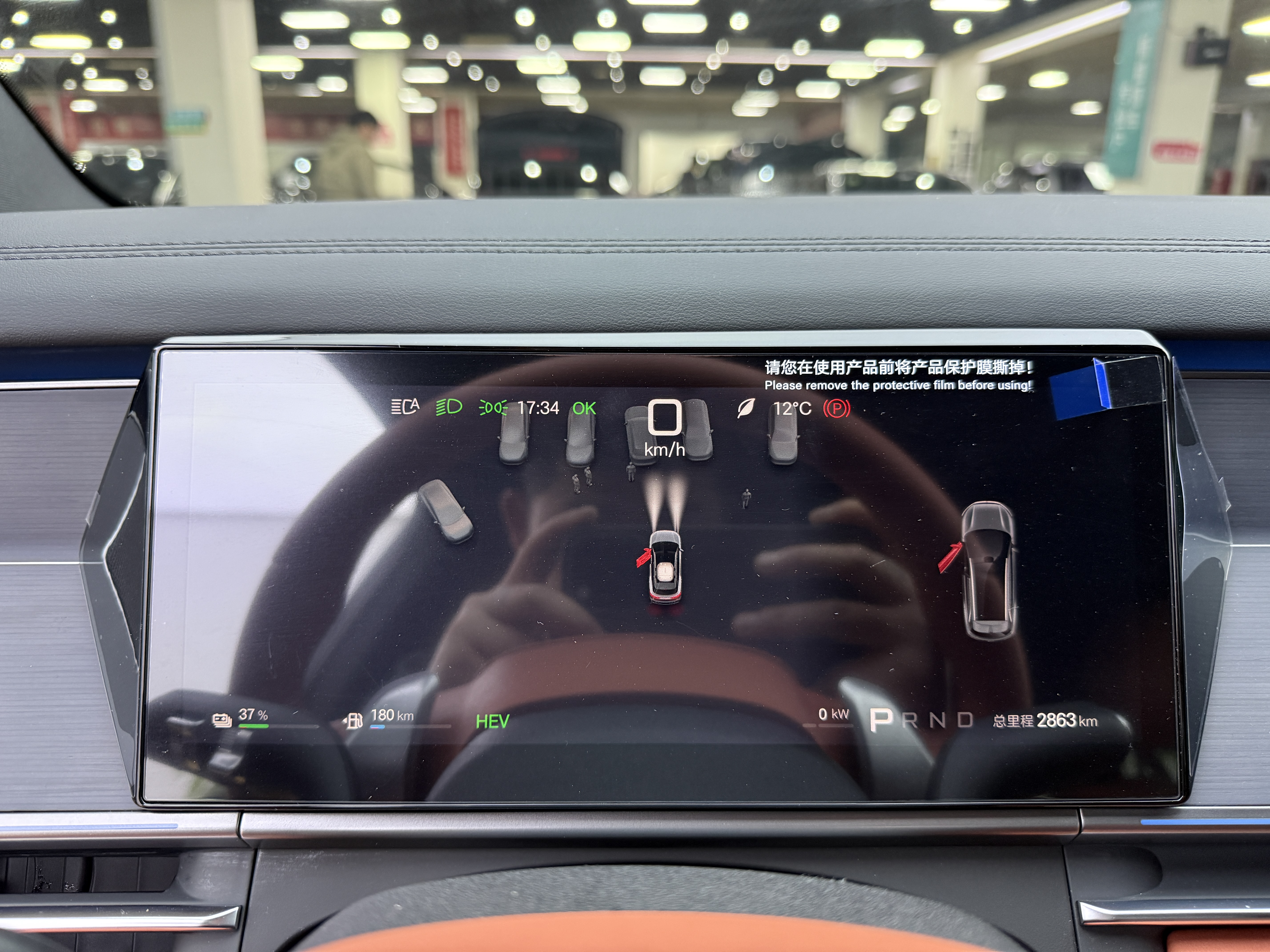 BYD Tang L 2025 #10 BYD Tang L 2025 imagem de carro #10