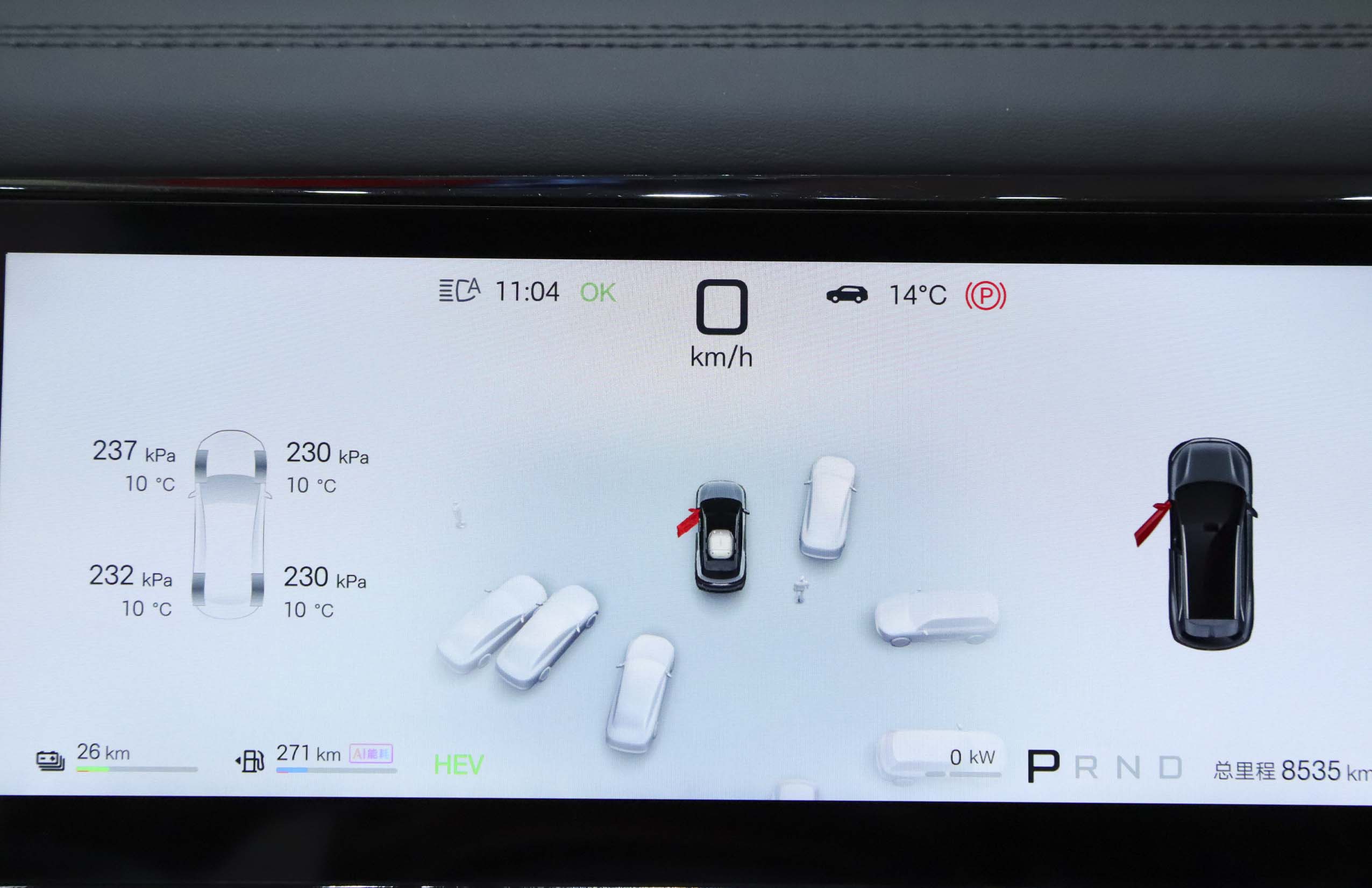 BYD Tang L 2025 immagine di auto #10