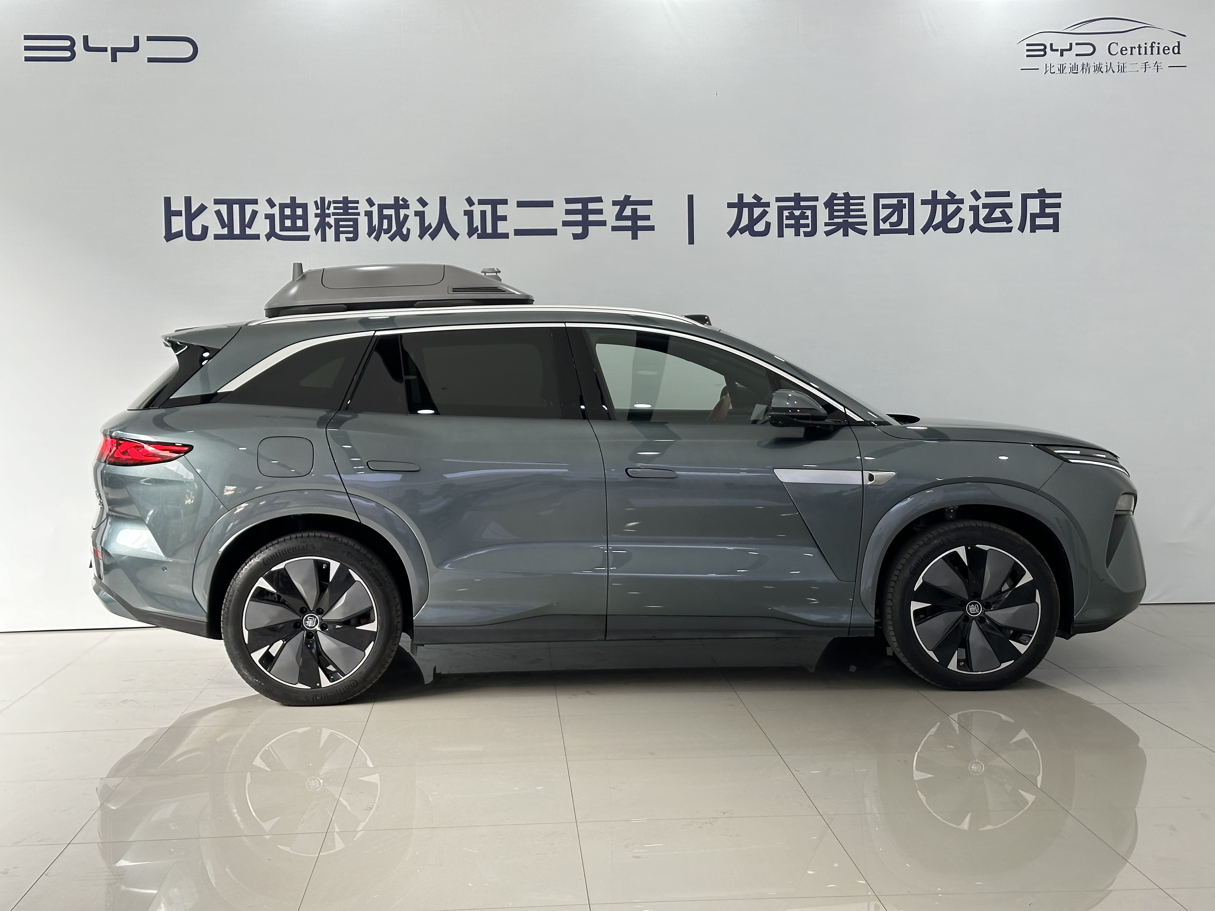 BYD Tang L 2025 #10 BYD Tang L 2025 car image #10