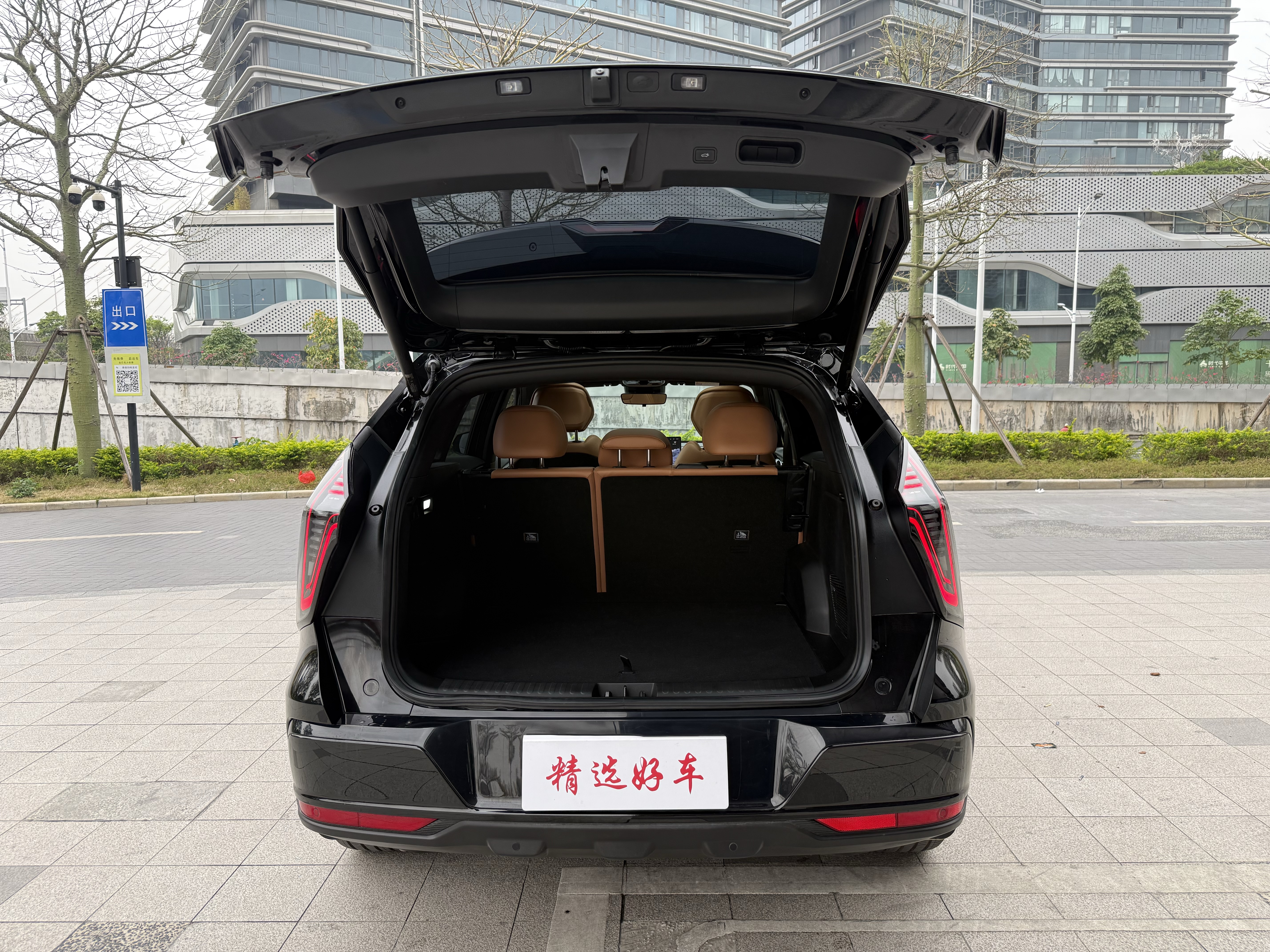 GEELY Boyue L 2025 #10 GEELY Boyue L 2025 car image #10