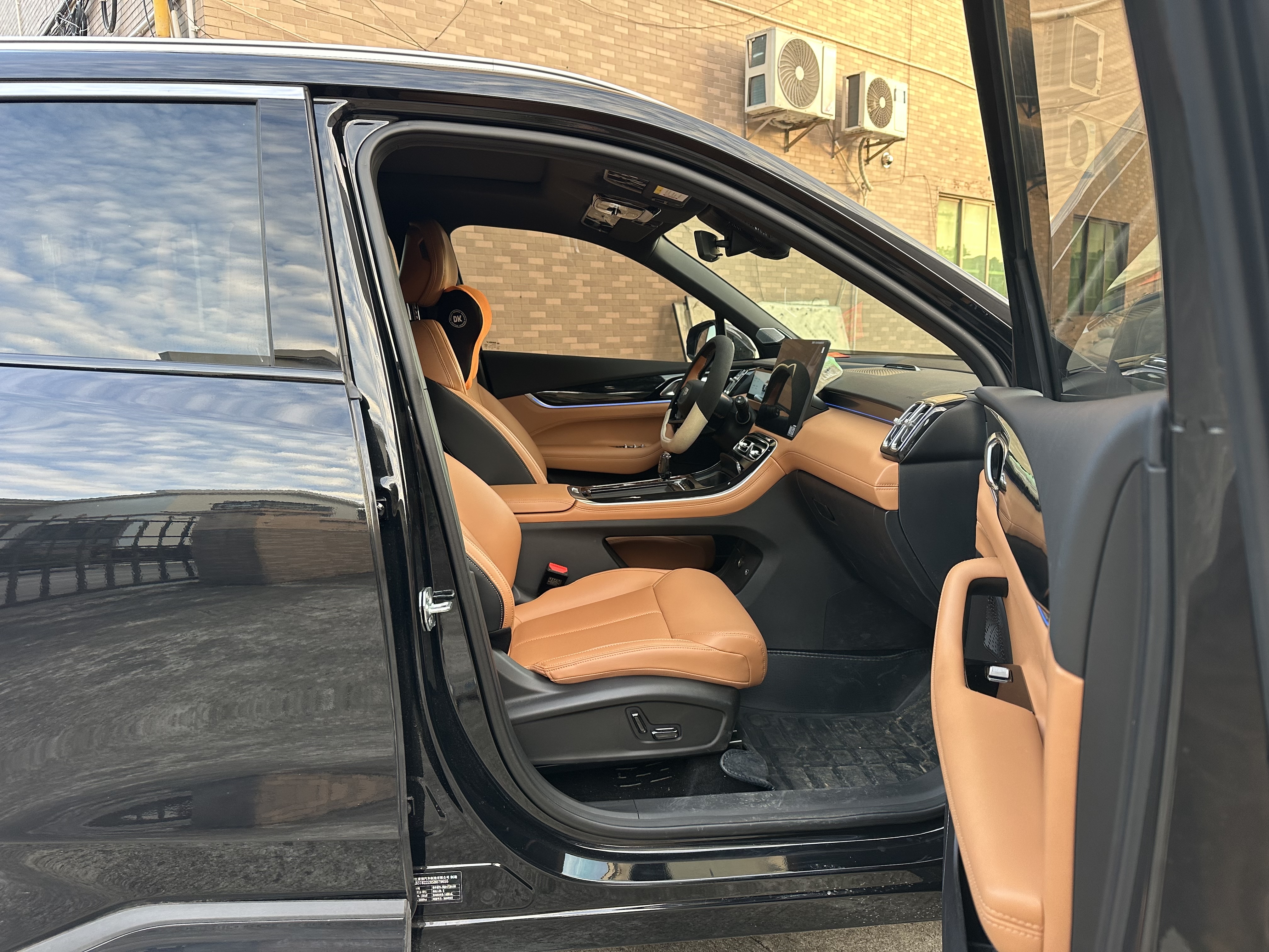 吉利汽车 博越L 2025 汽车图片 #10