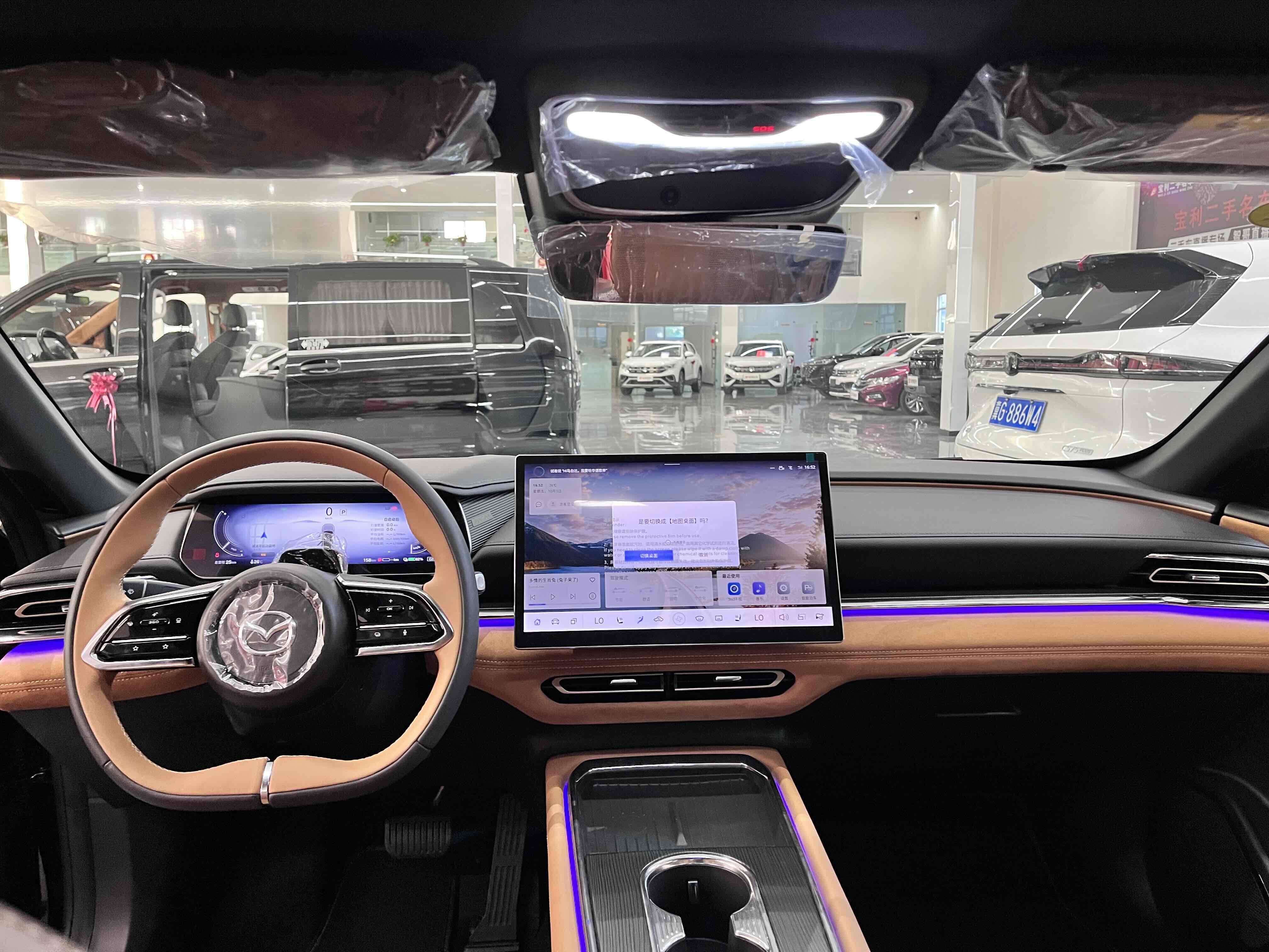 Mazda EZ-6 2025 صورة سيارة #10