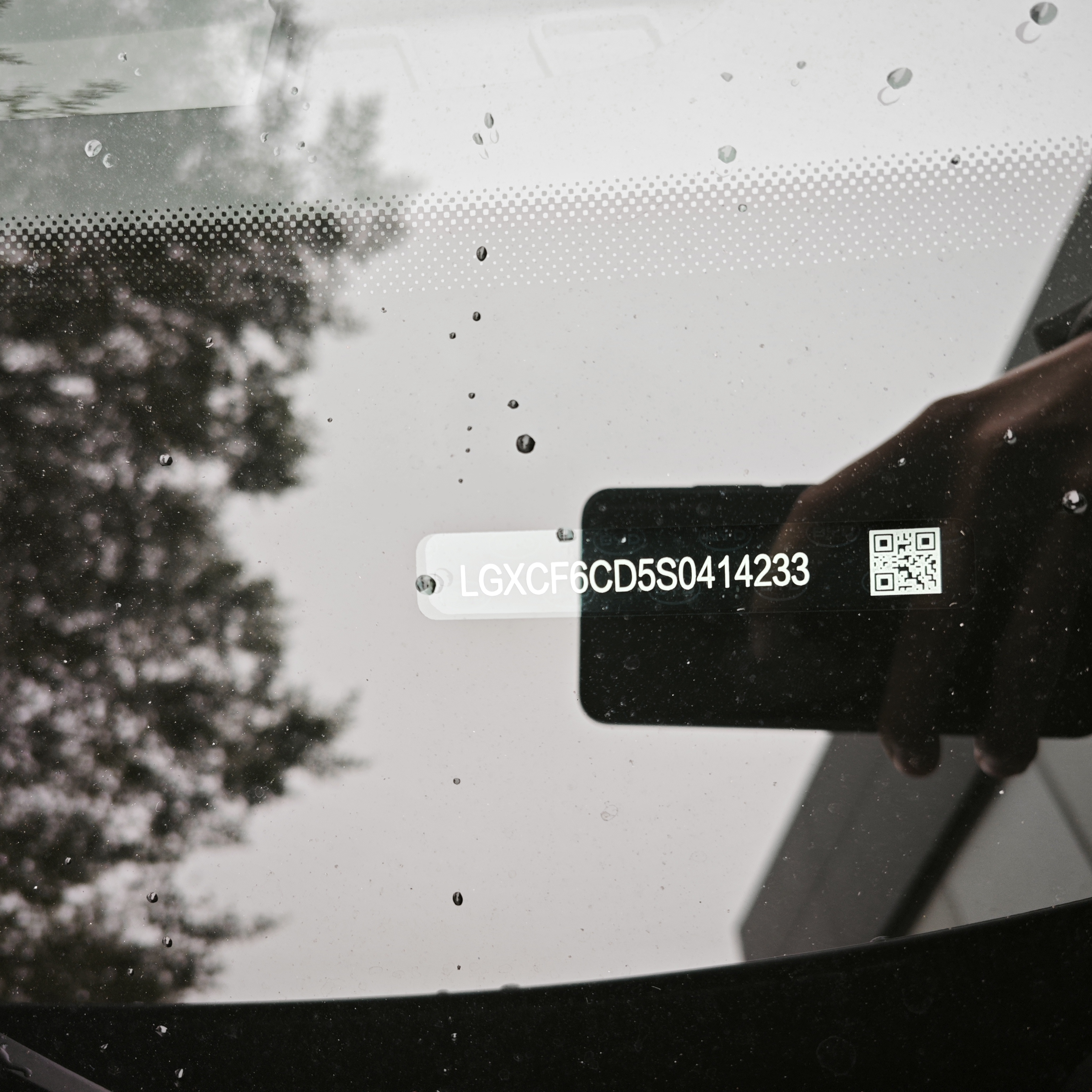 BYD HanL 2025 صورة سيارة #10