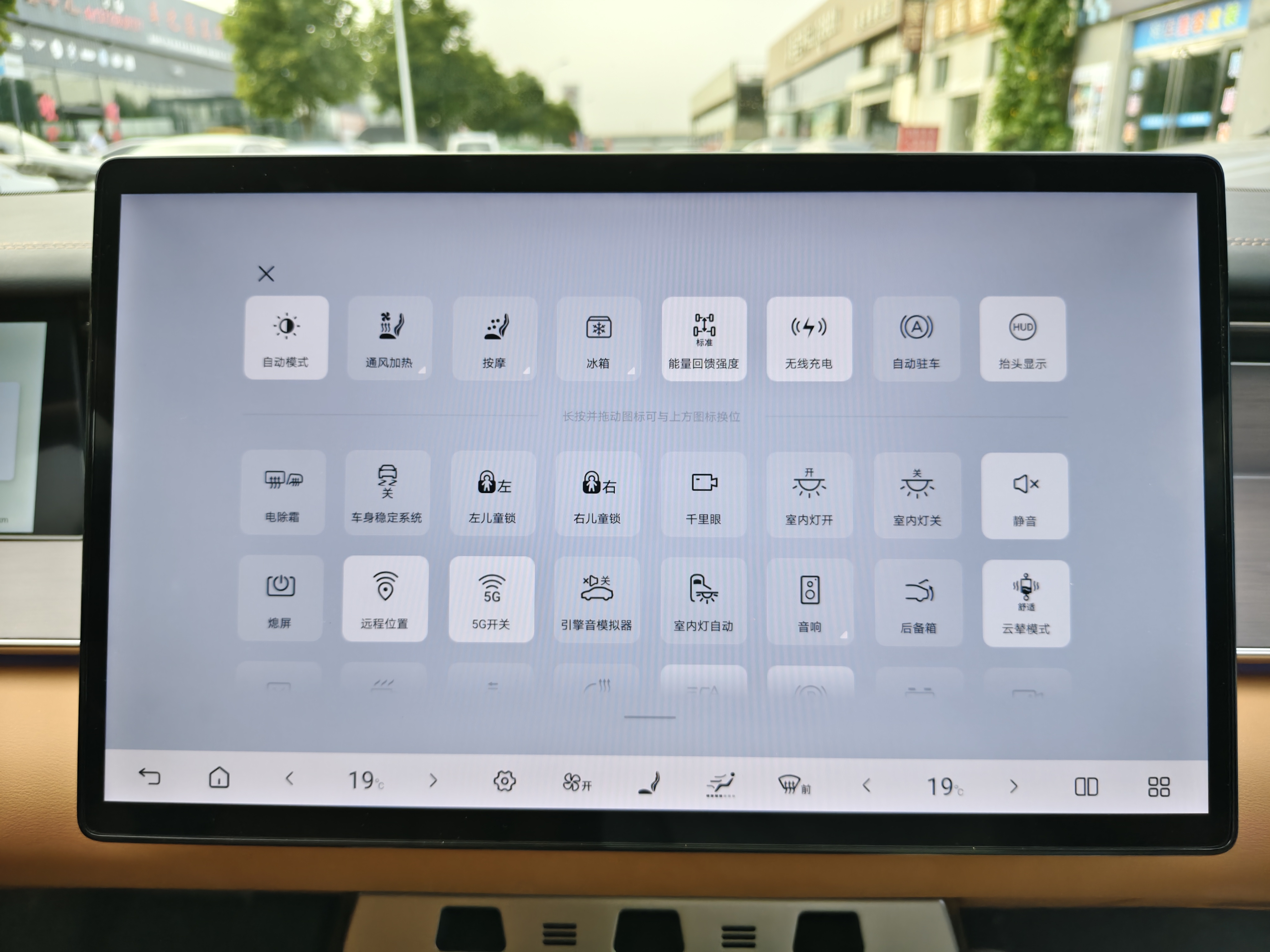 BYD HanL 2025 #10 BYD HanL 2025 صورة سيارة #10