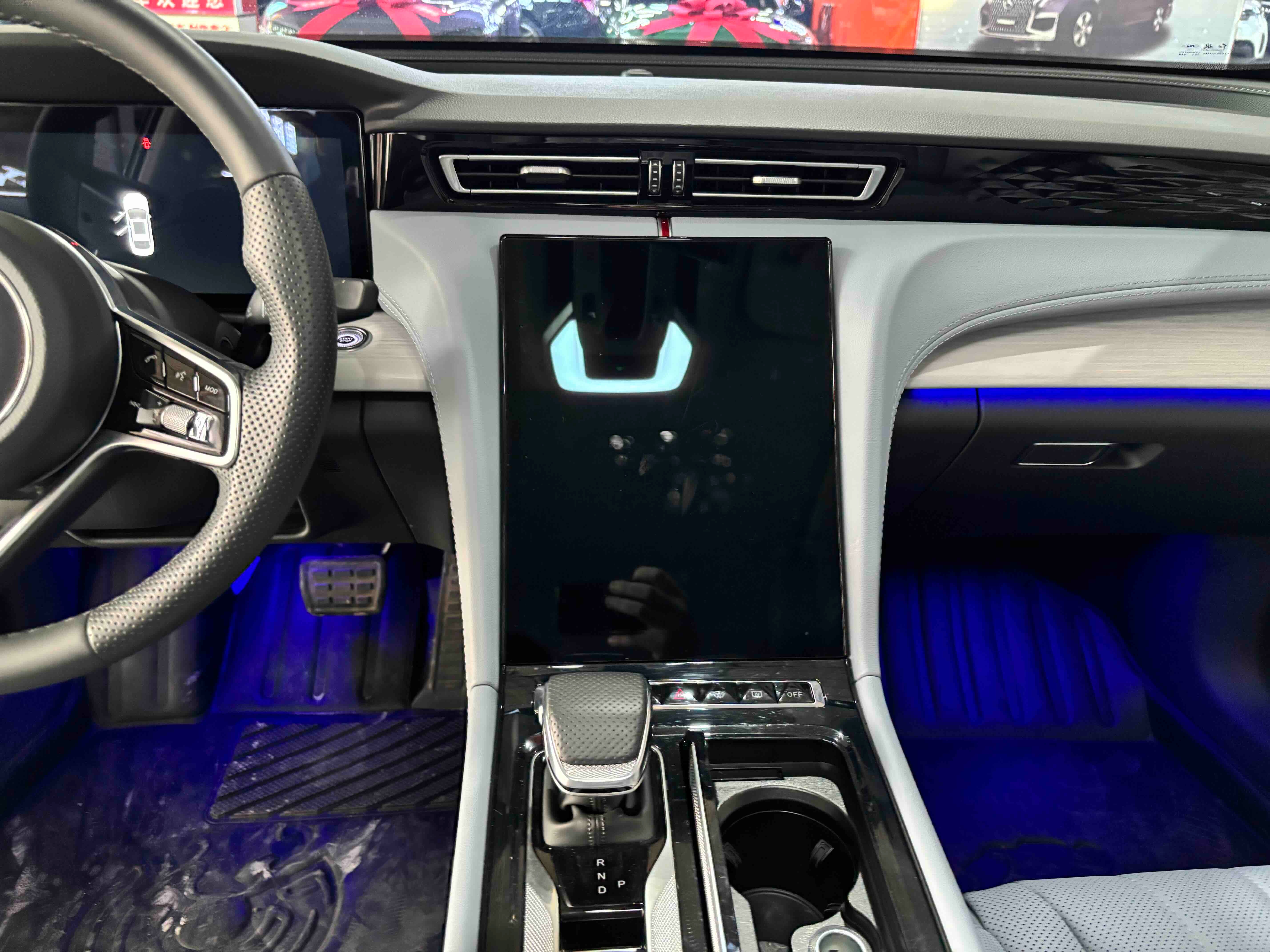 HongQi H5 PHEV 2025 car image #10