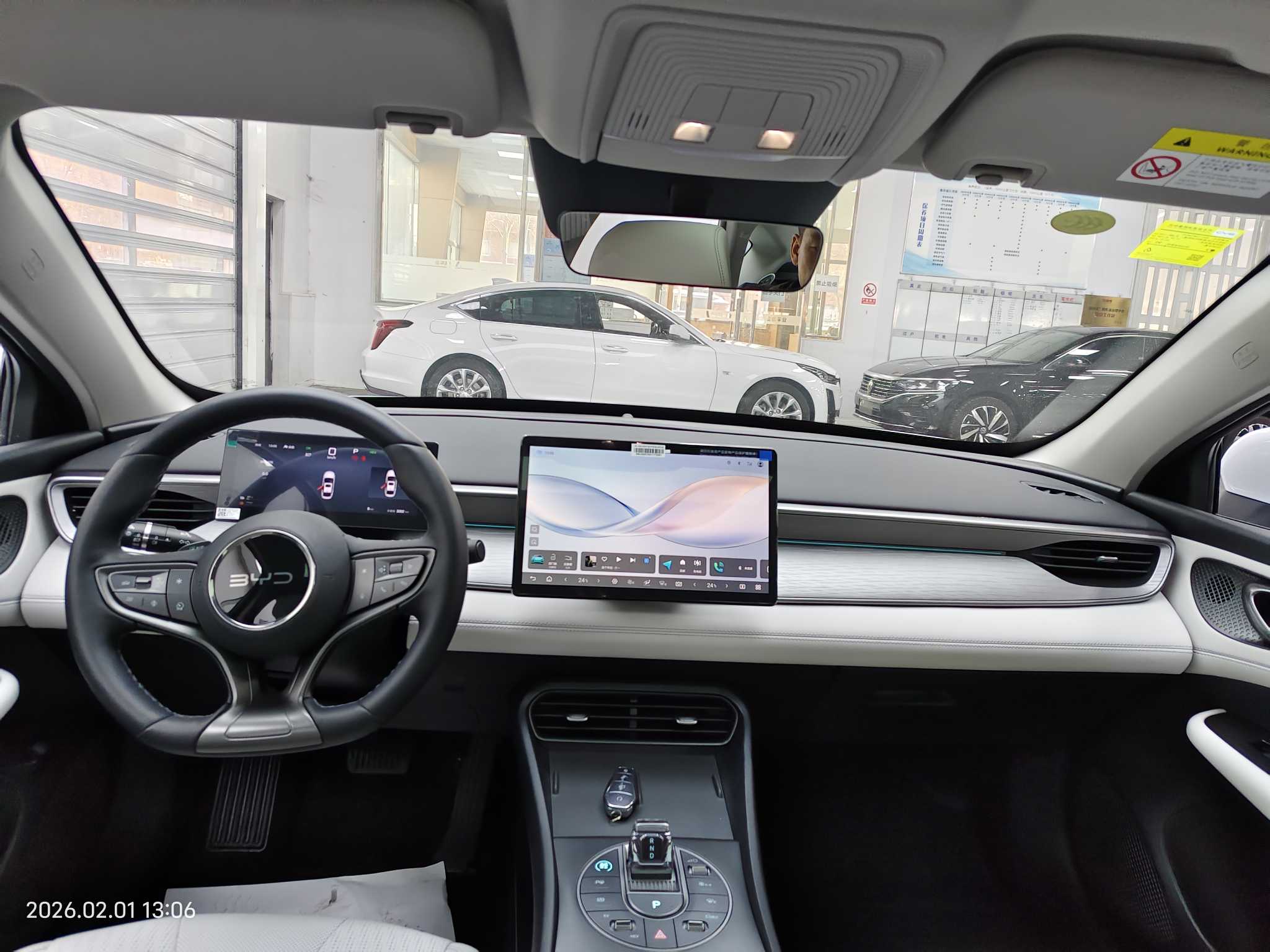 BYD Seal 05 DM-i 2025 car image #10