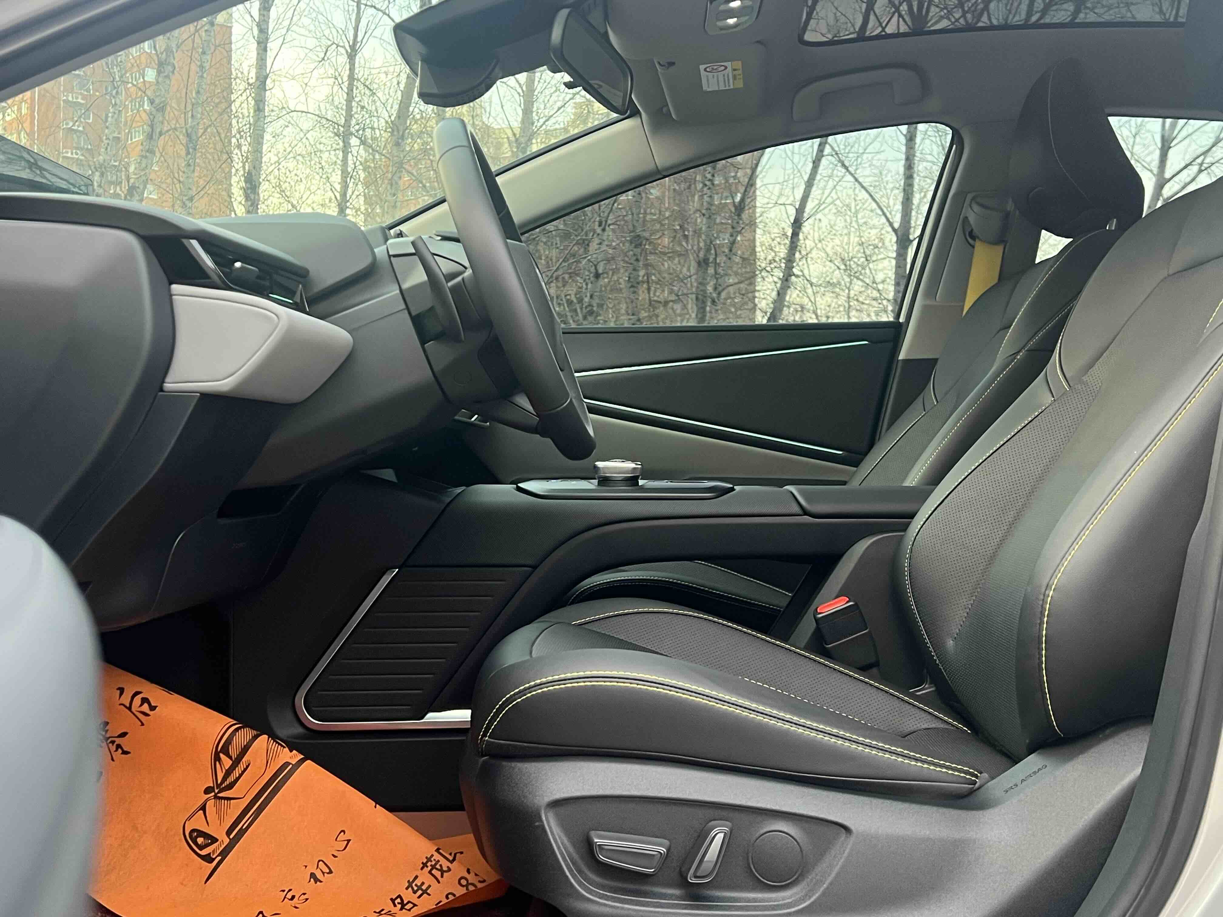 Toyota bZ5 2025 car image #10