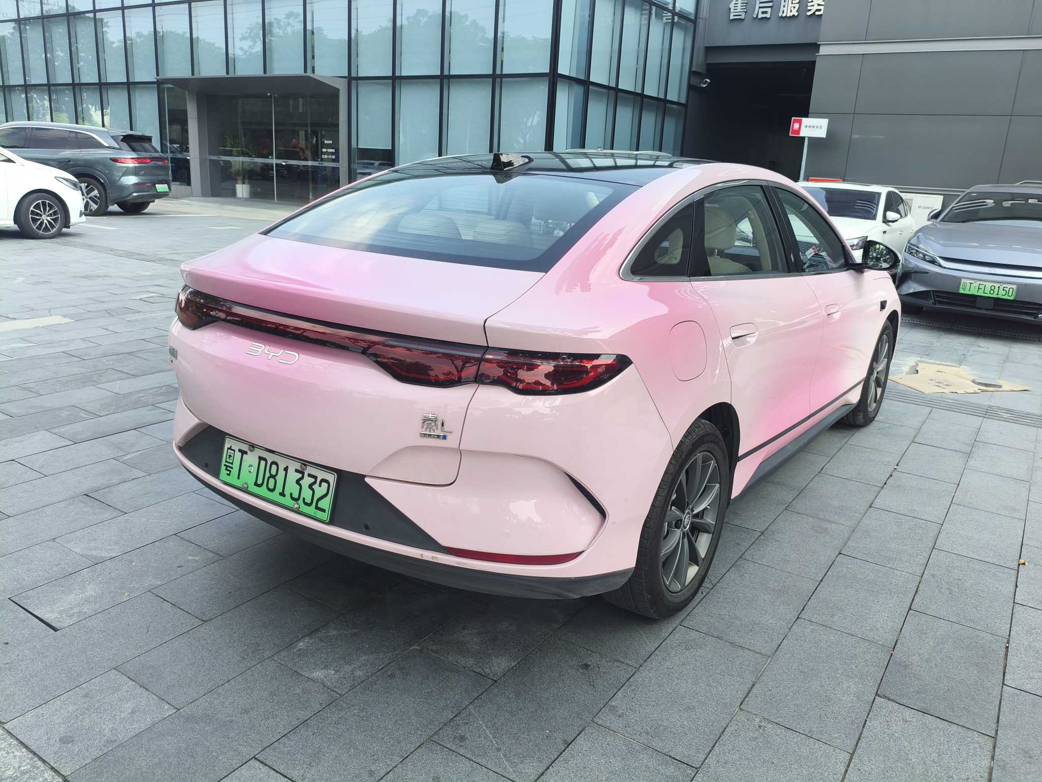 比亚迪 秦L 2025 汽车图片 #10