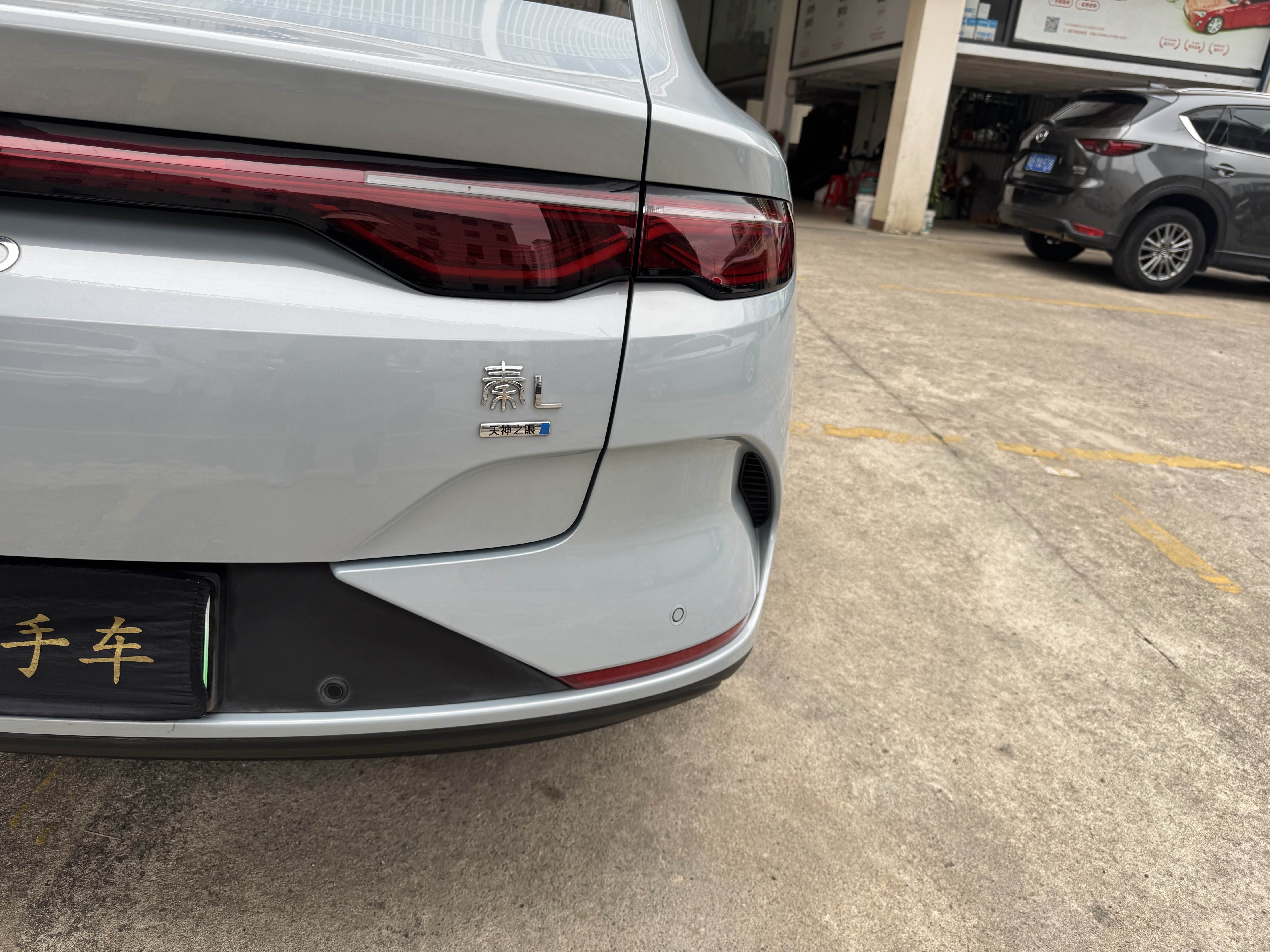 BYD Qin L 2025 car image #10