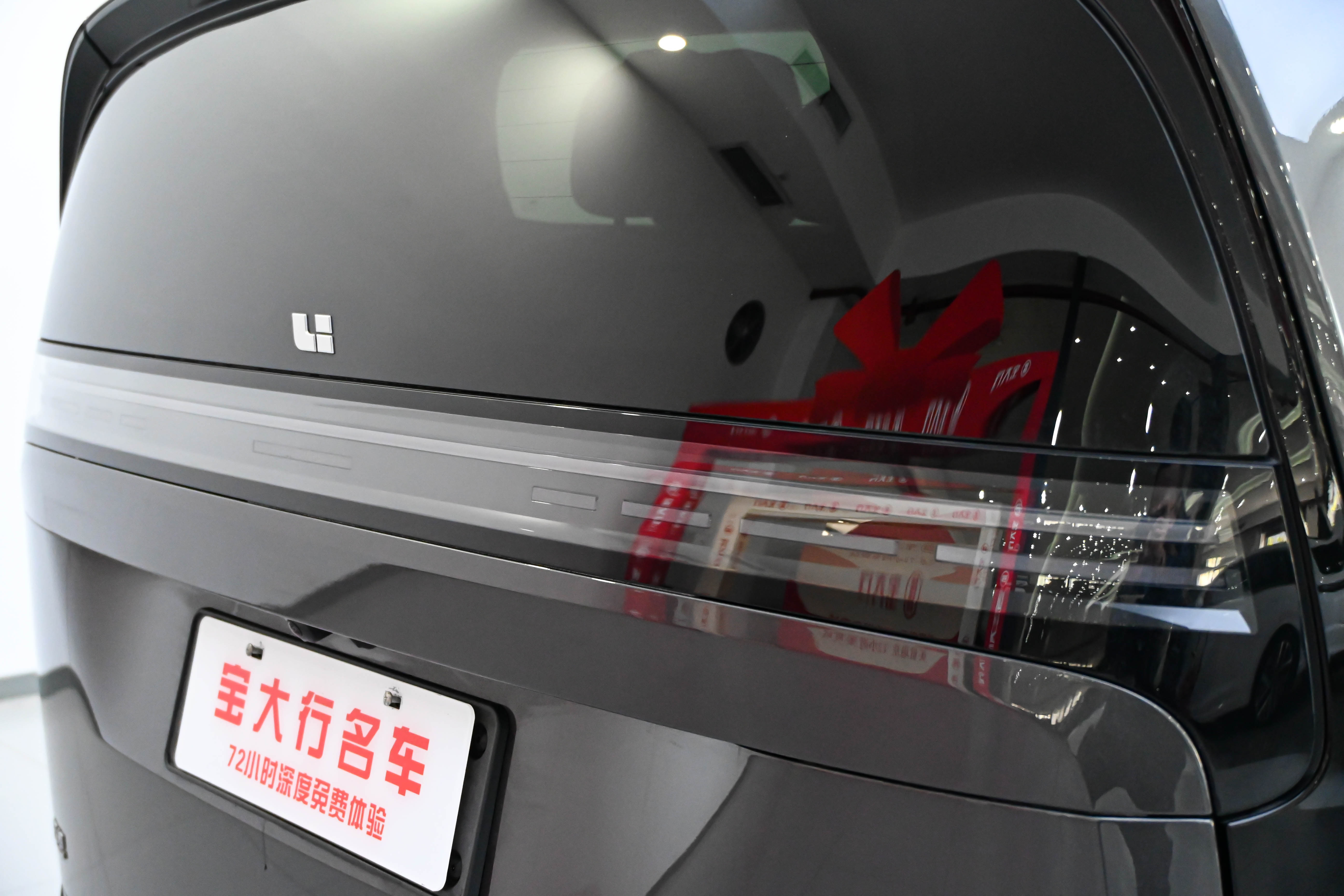 理想汽车 理想MEGA 2025 汽车图片 #10