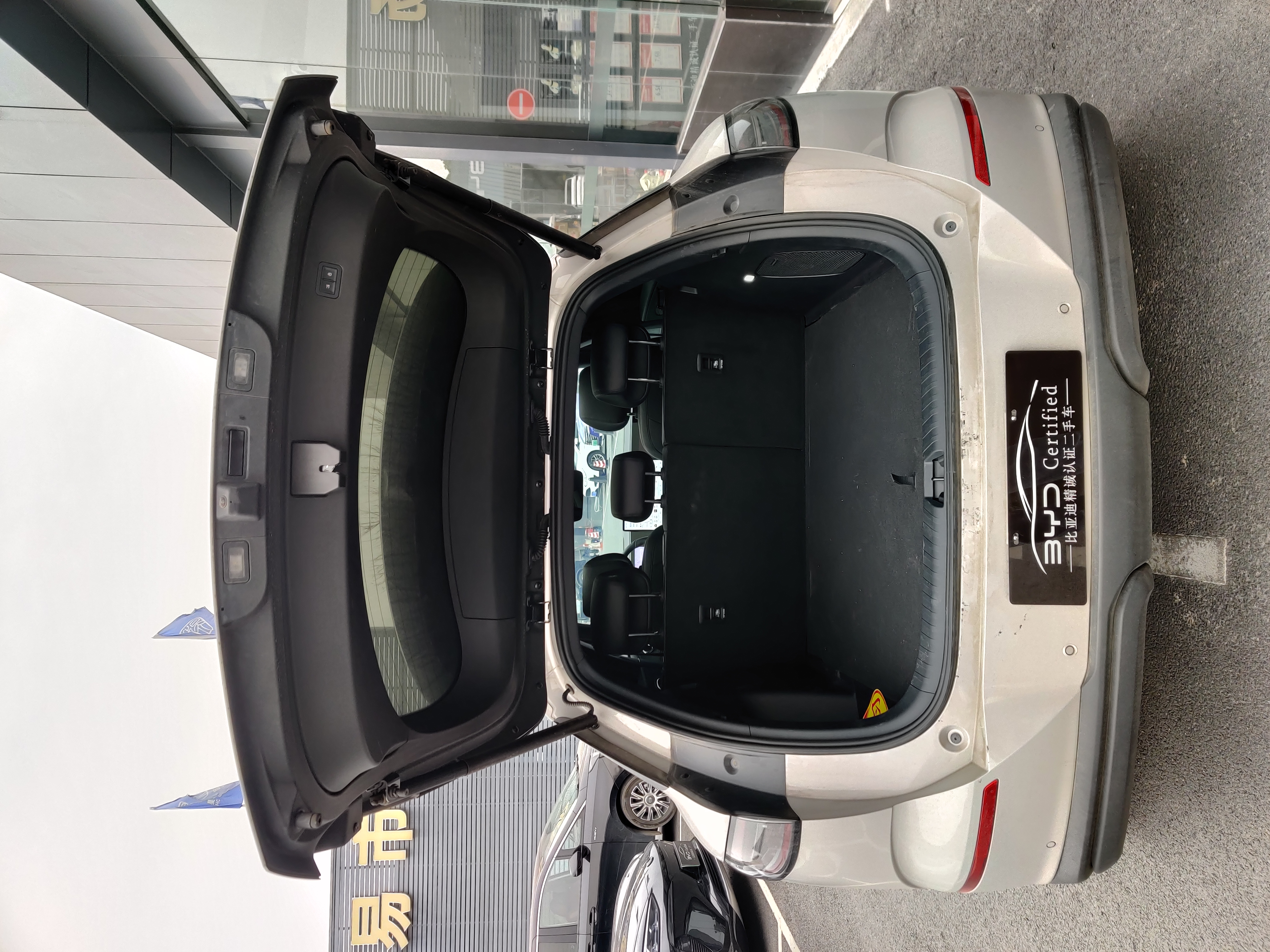 BYD Sea Lion 06 New Energy 2025 car image #10