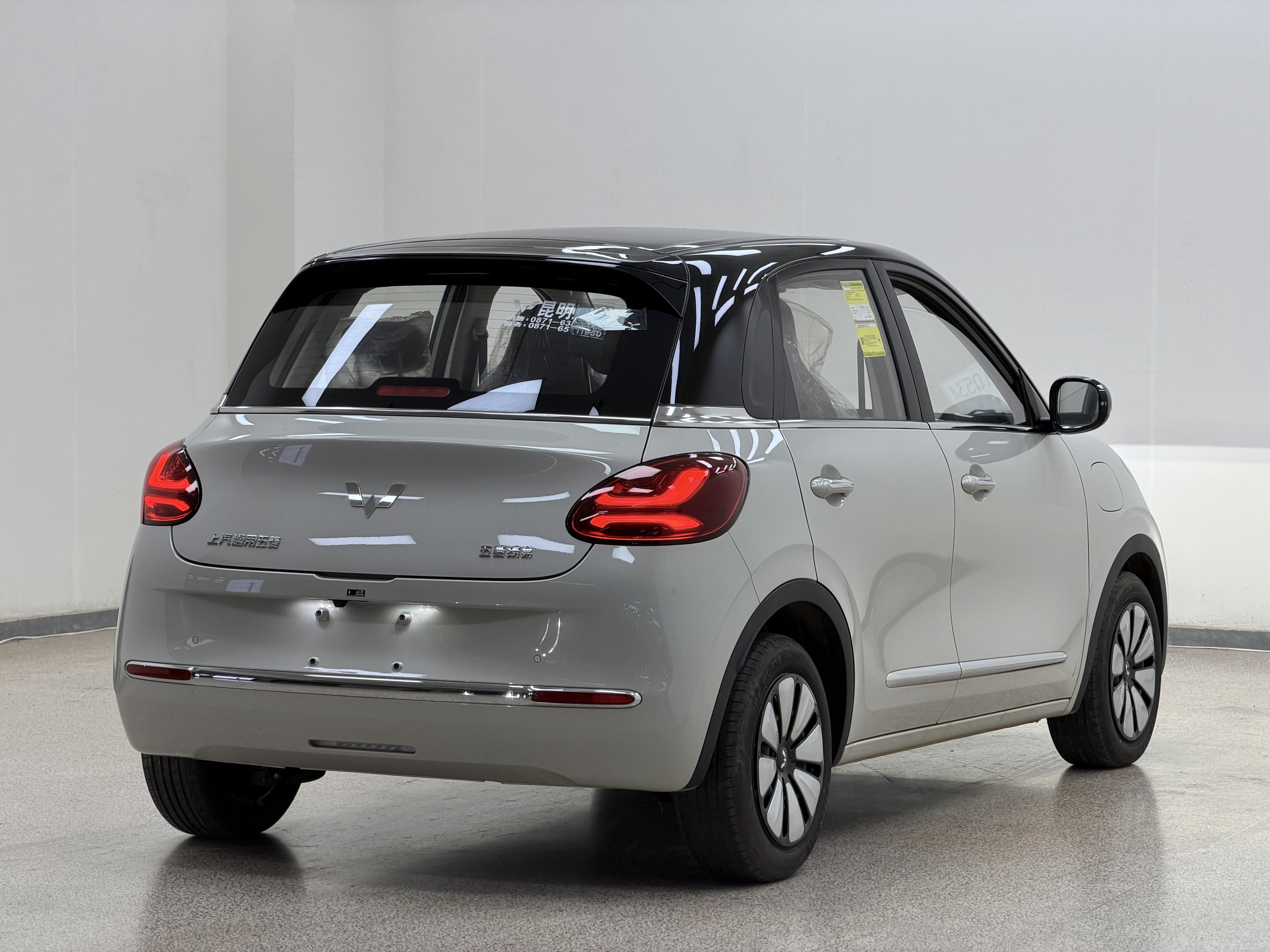 五菱汽车 五菱缤果 2025 汽车图片 #10