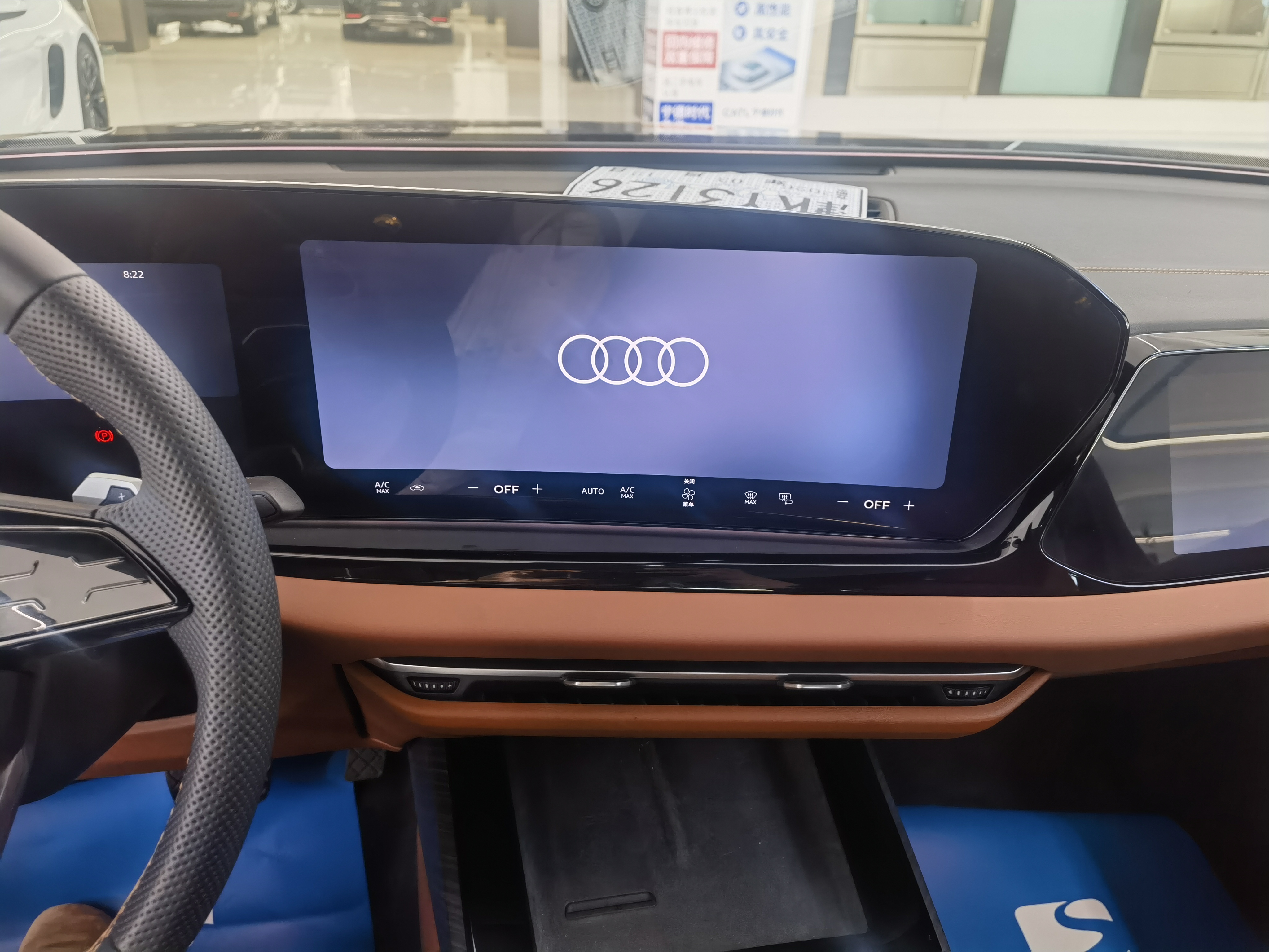 Audi FAW Audi A5L 2025 car image #10