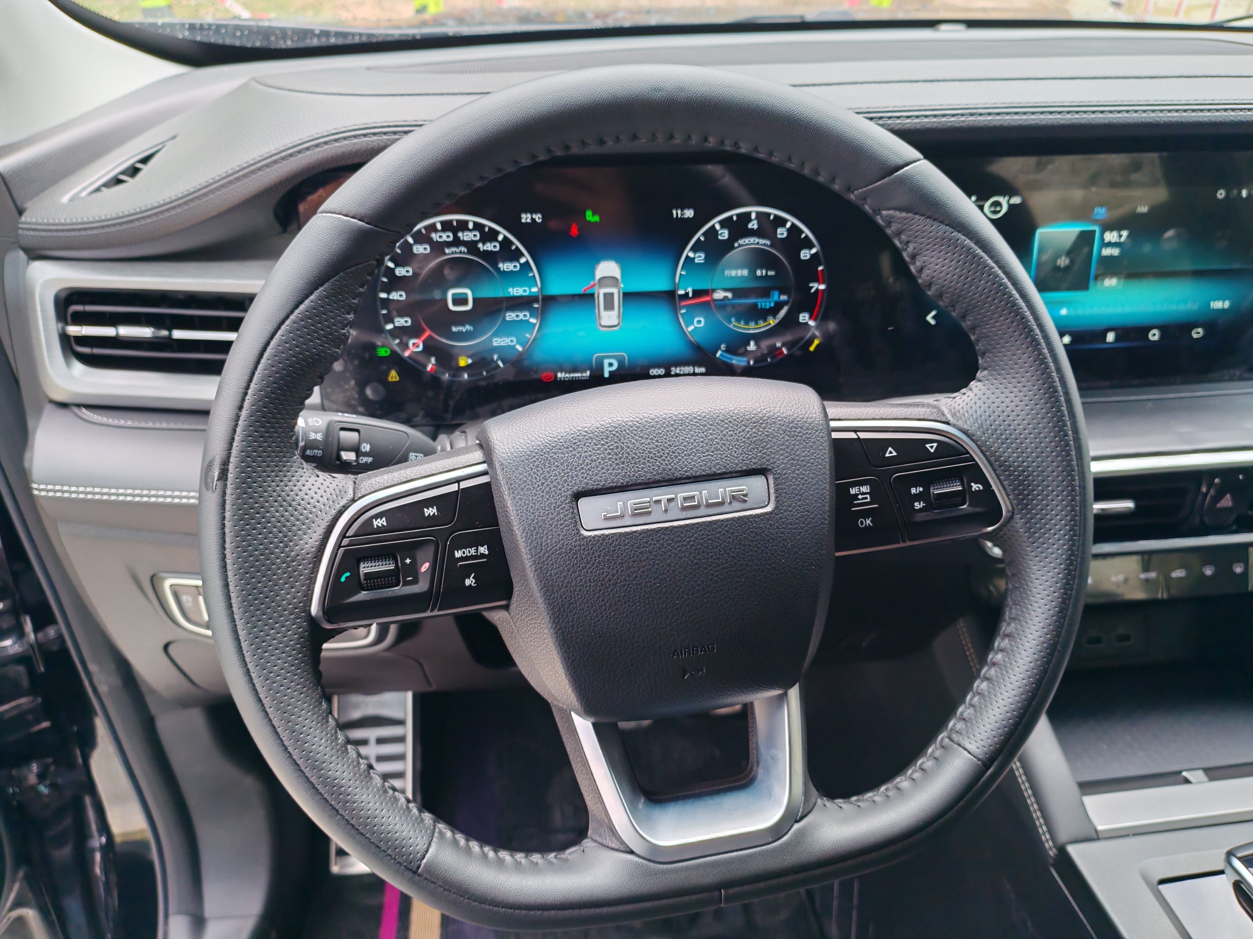 Jetour X90 PLUS 2022 #10 Jetour X90 PLUS 2022 image de voiture #10