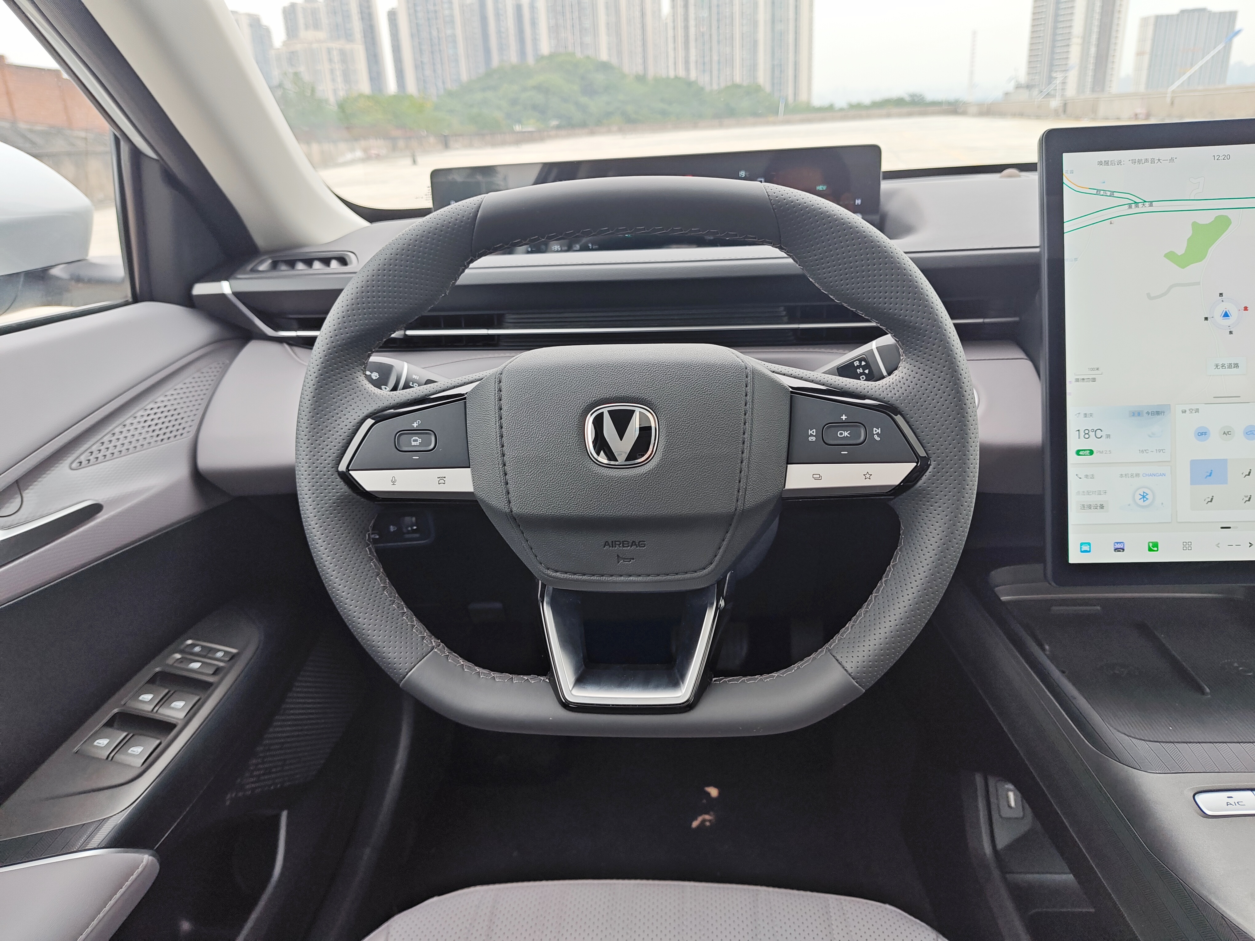 Changan EadoPHEV 2025 #10 Changan EadoPHEV 2025 изображение автомобиля #10