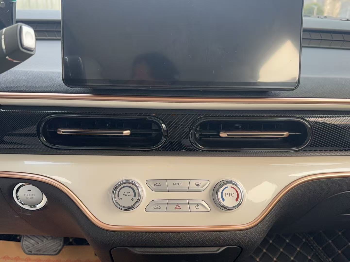 Kaiyi Shiyue 2026 car image #10