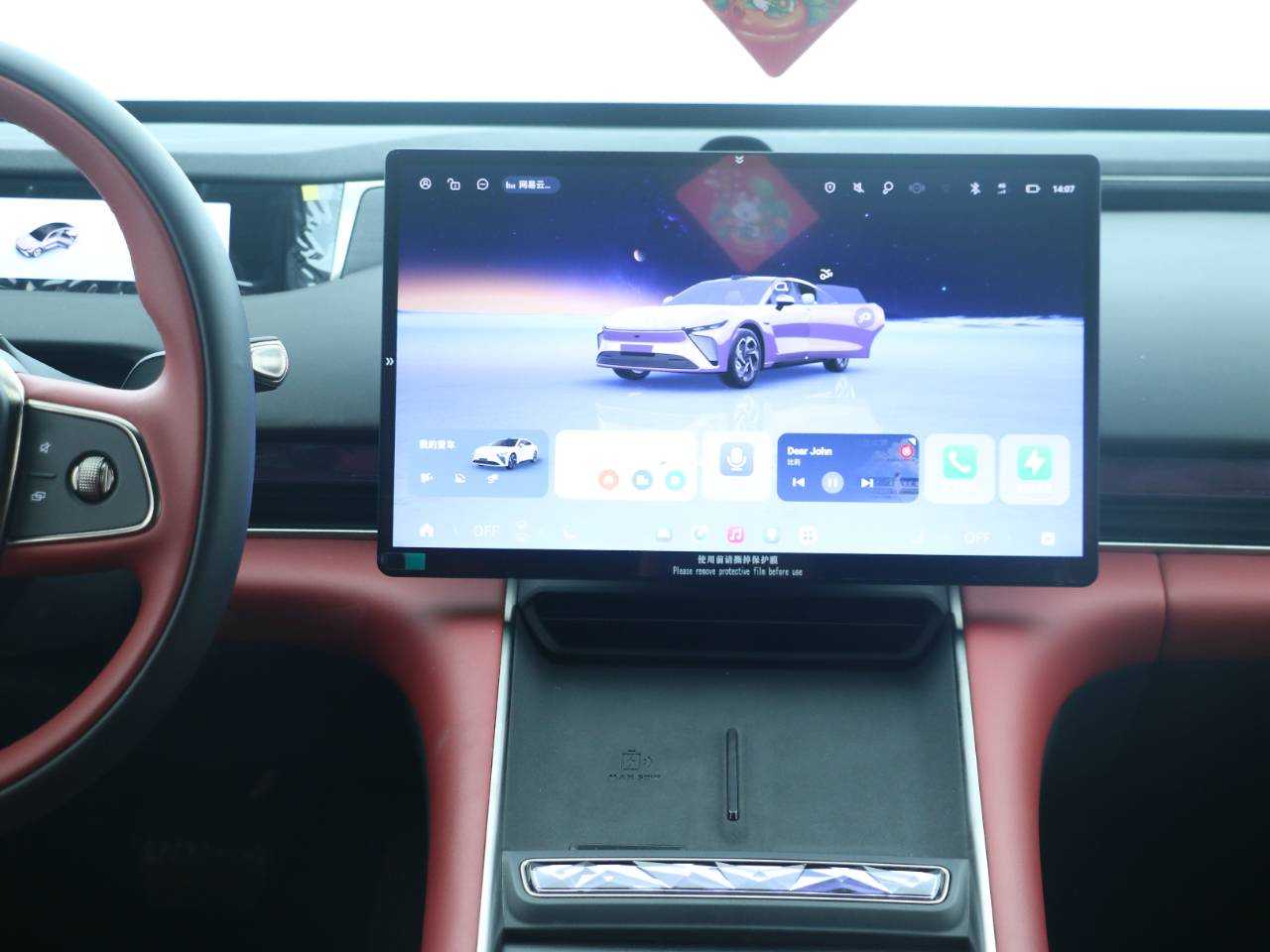 Exceed Stellar Era ES 2025 immagine di auto #10