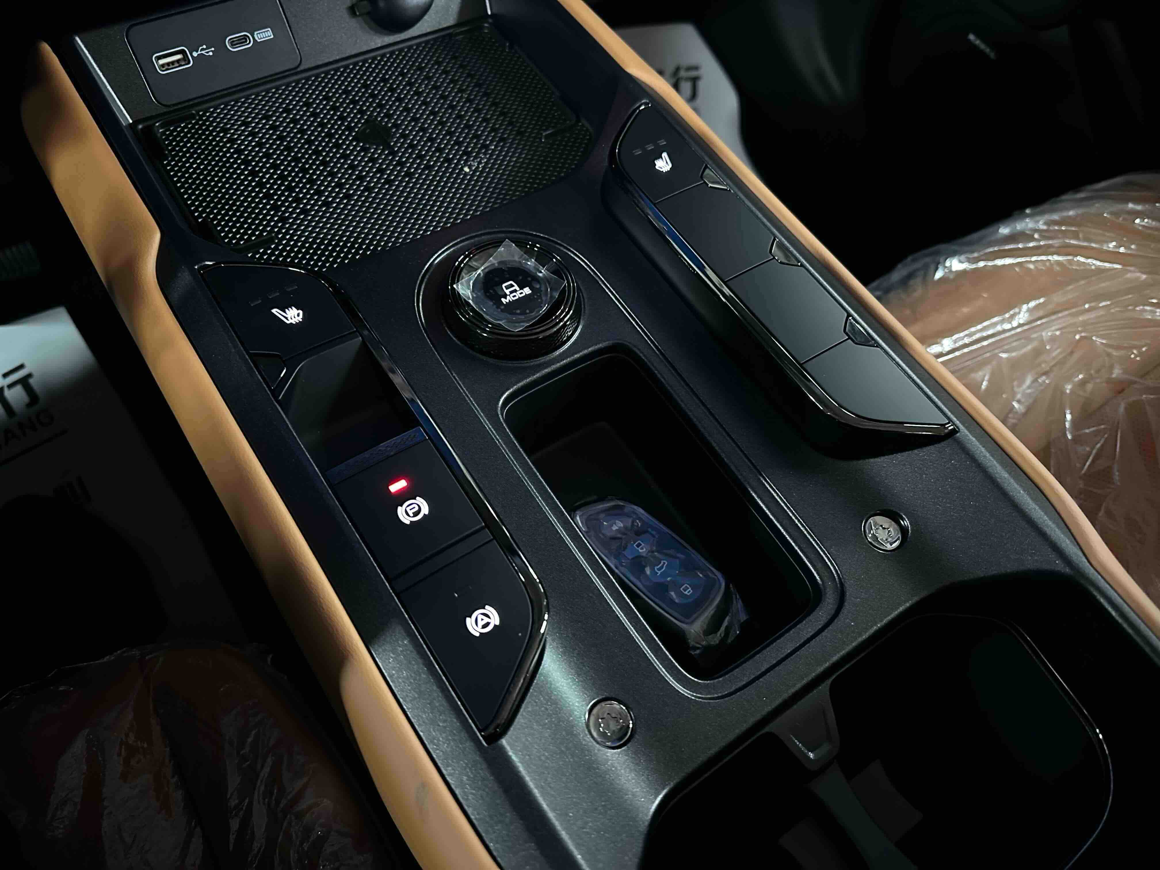 Haval Raptor New Energy 2026 #10 Haval Raptor New Energy 2026 car image #10