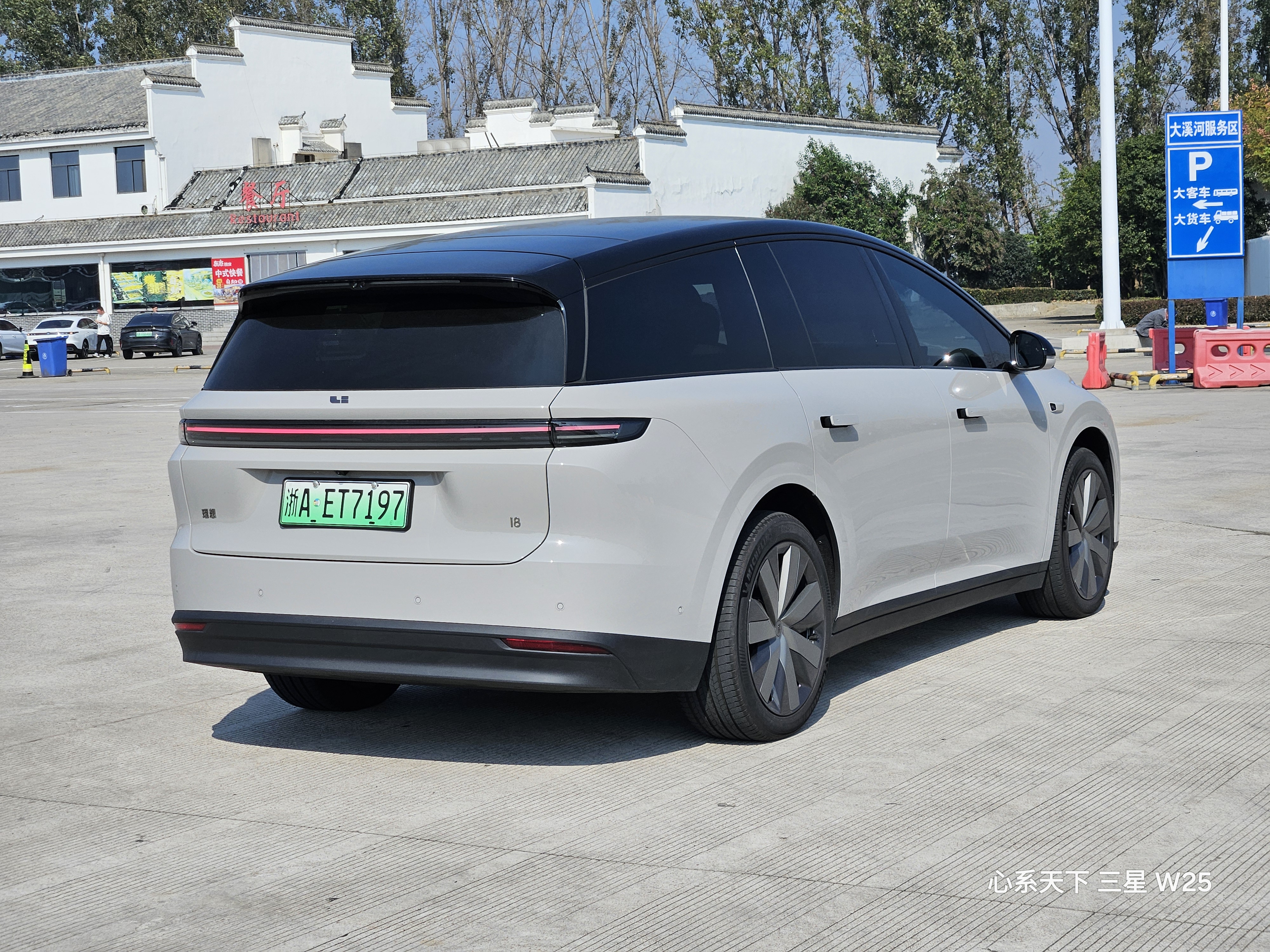 Li i8 2025 изображение автомобиля #10