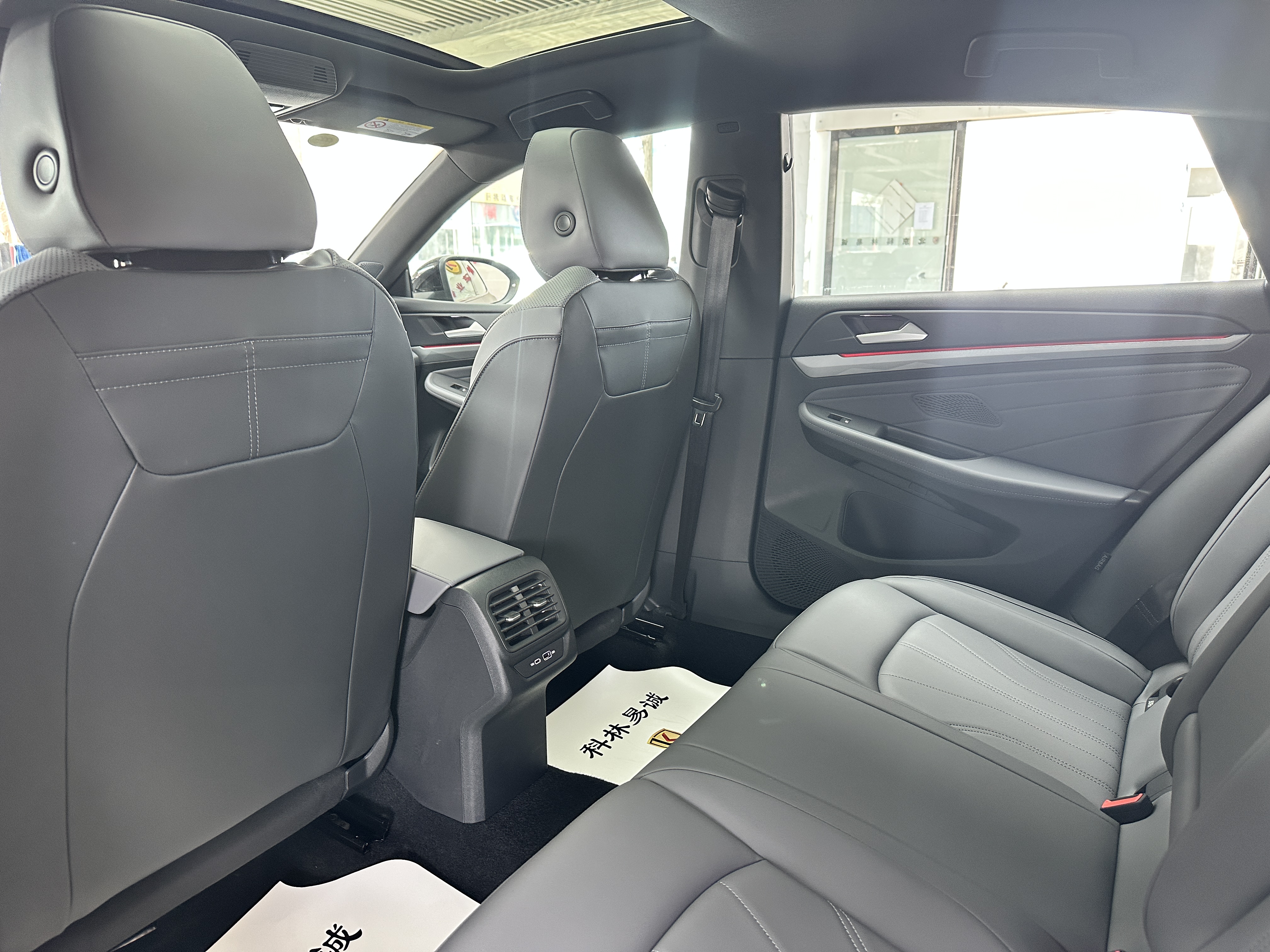 Volkswagen Lamando 2025 car image #10