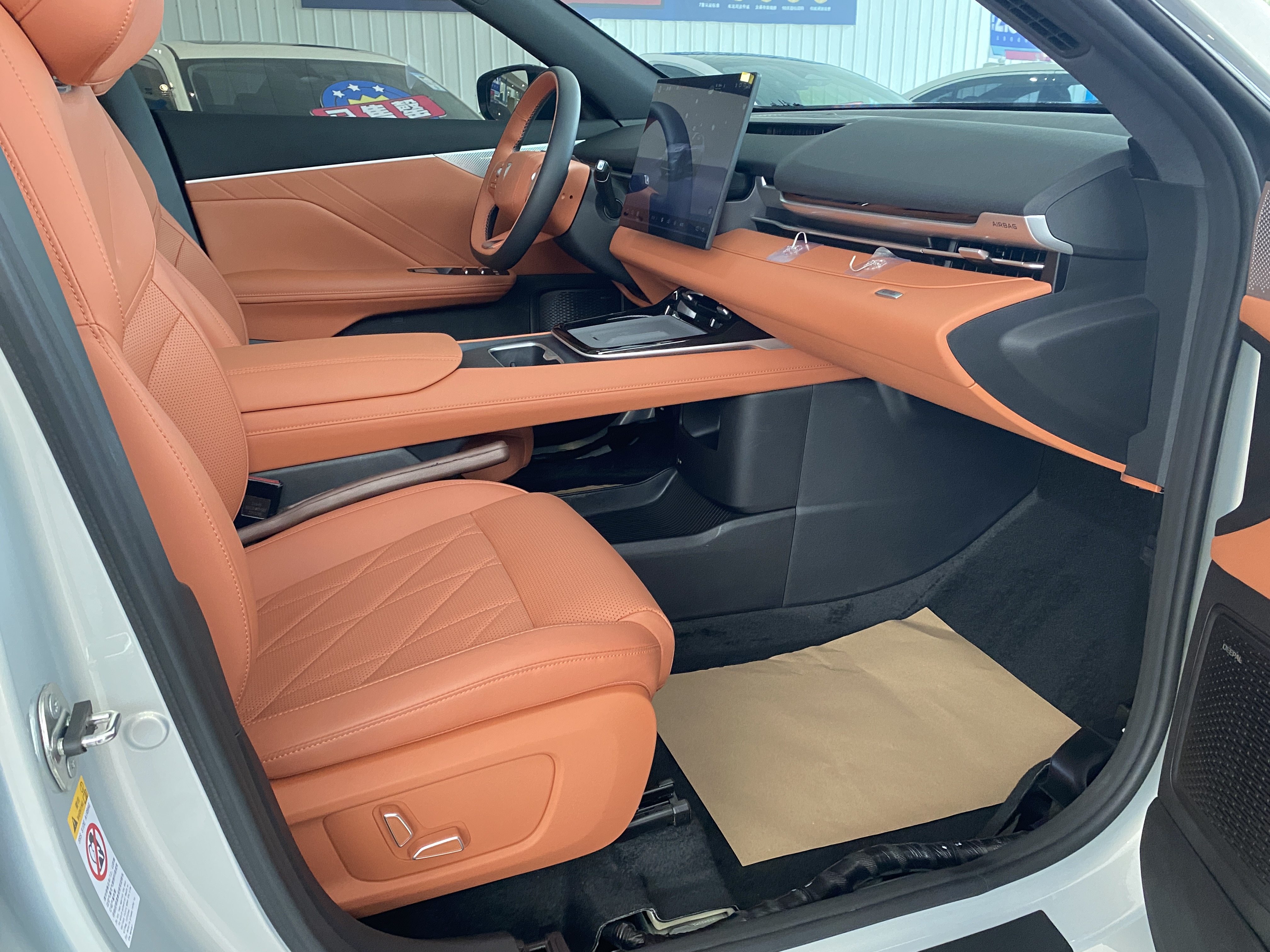 Deepal S05 2025 #10 Deepal S05 2025 car image #10