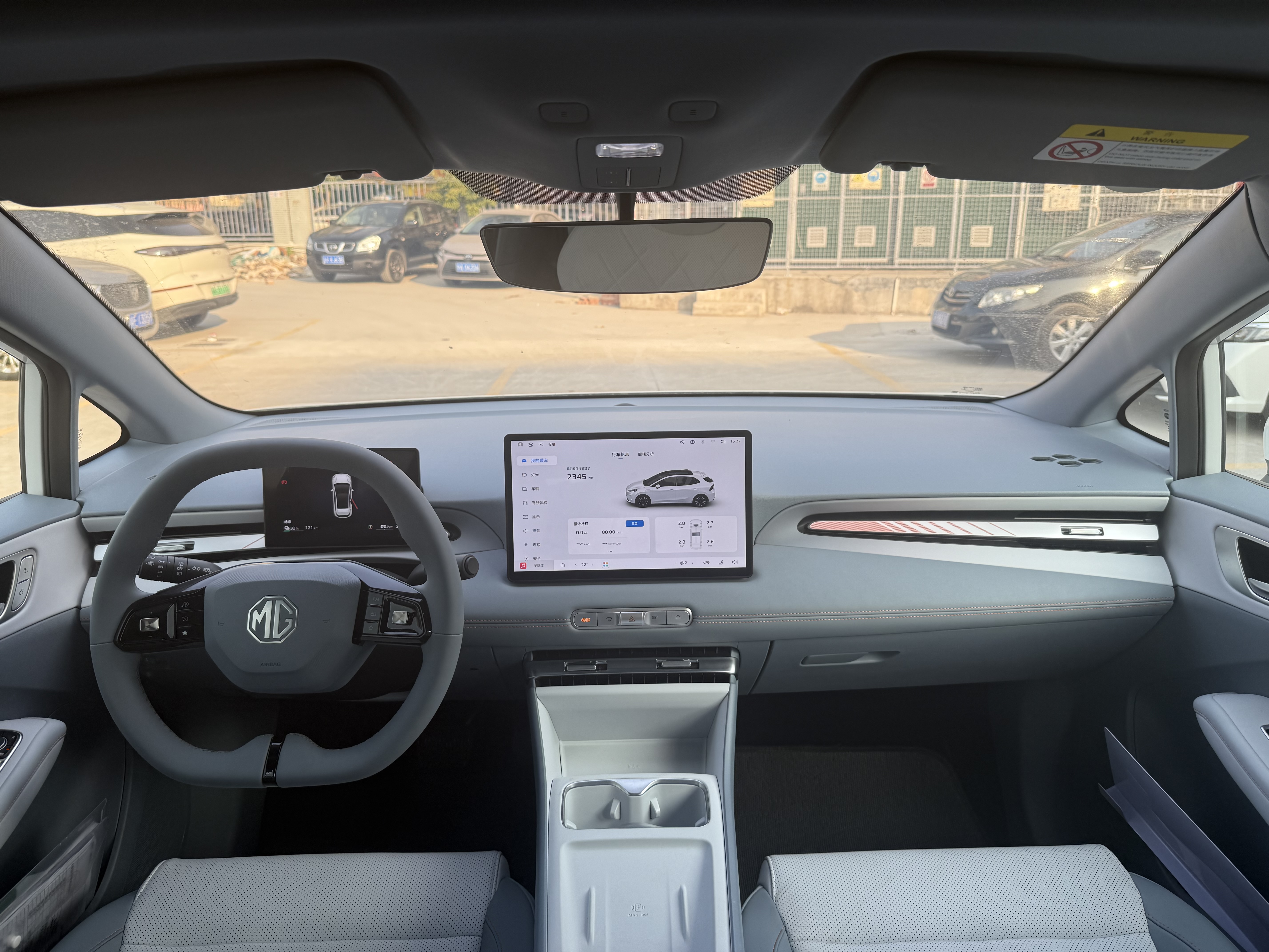 MG 2025 car image #10