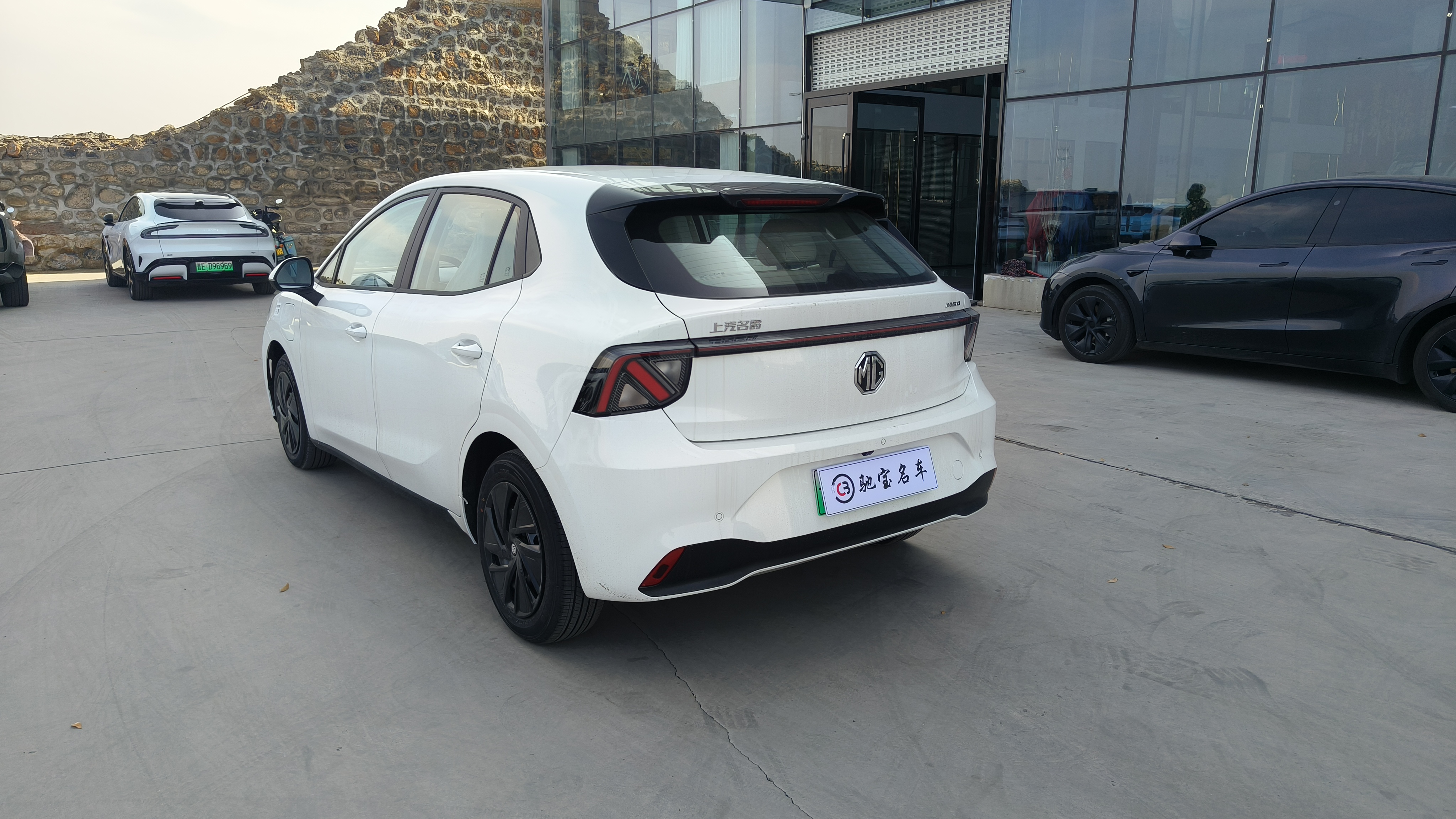 MG 4 EV 2025 #10 MG 4 EV 2025 car image #10