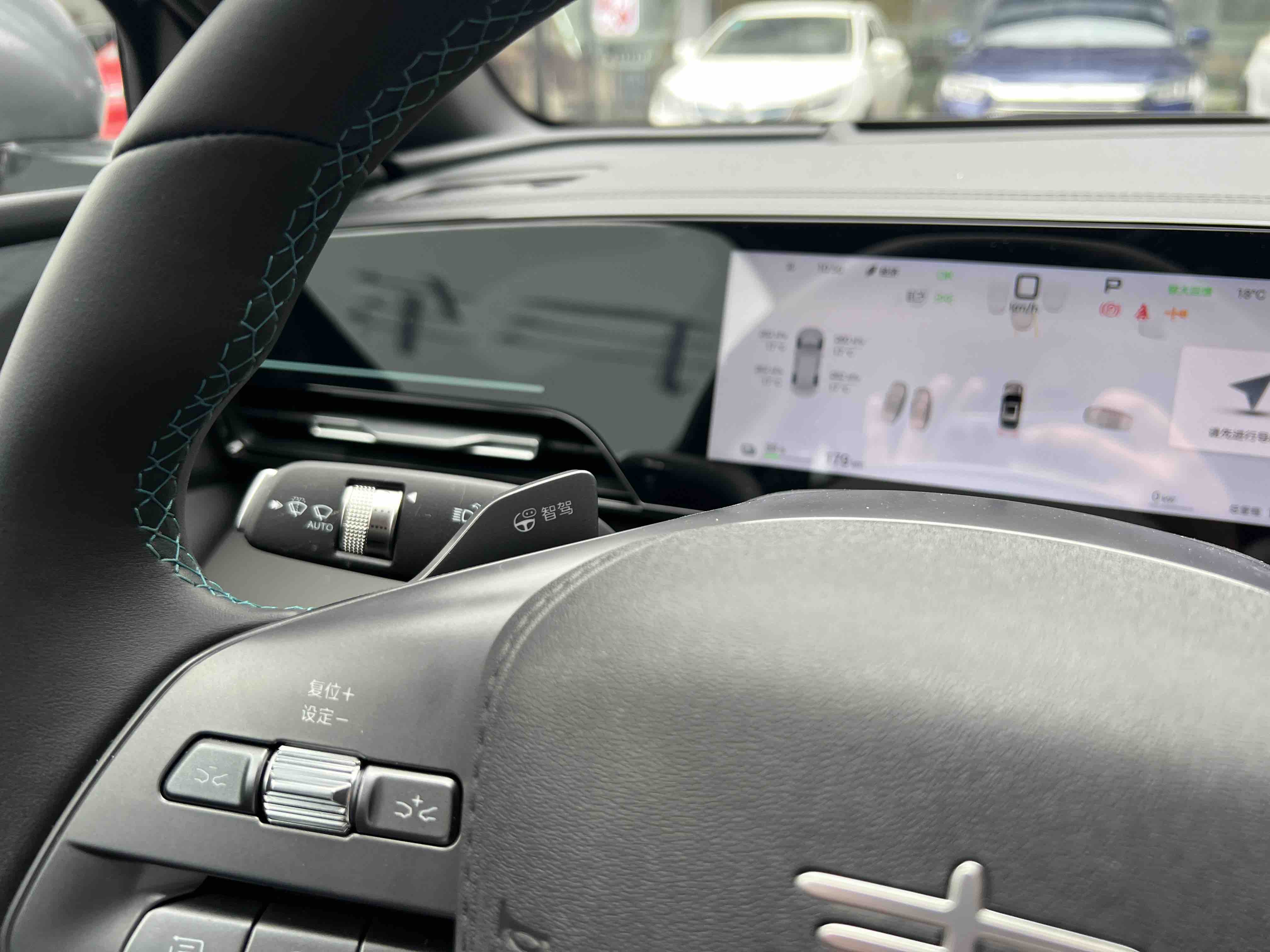 BYD Qin L 2025 #10 BYD Qin L 2025 car image #10