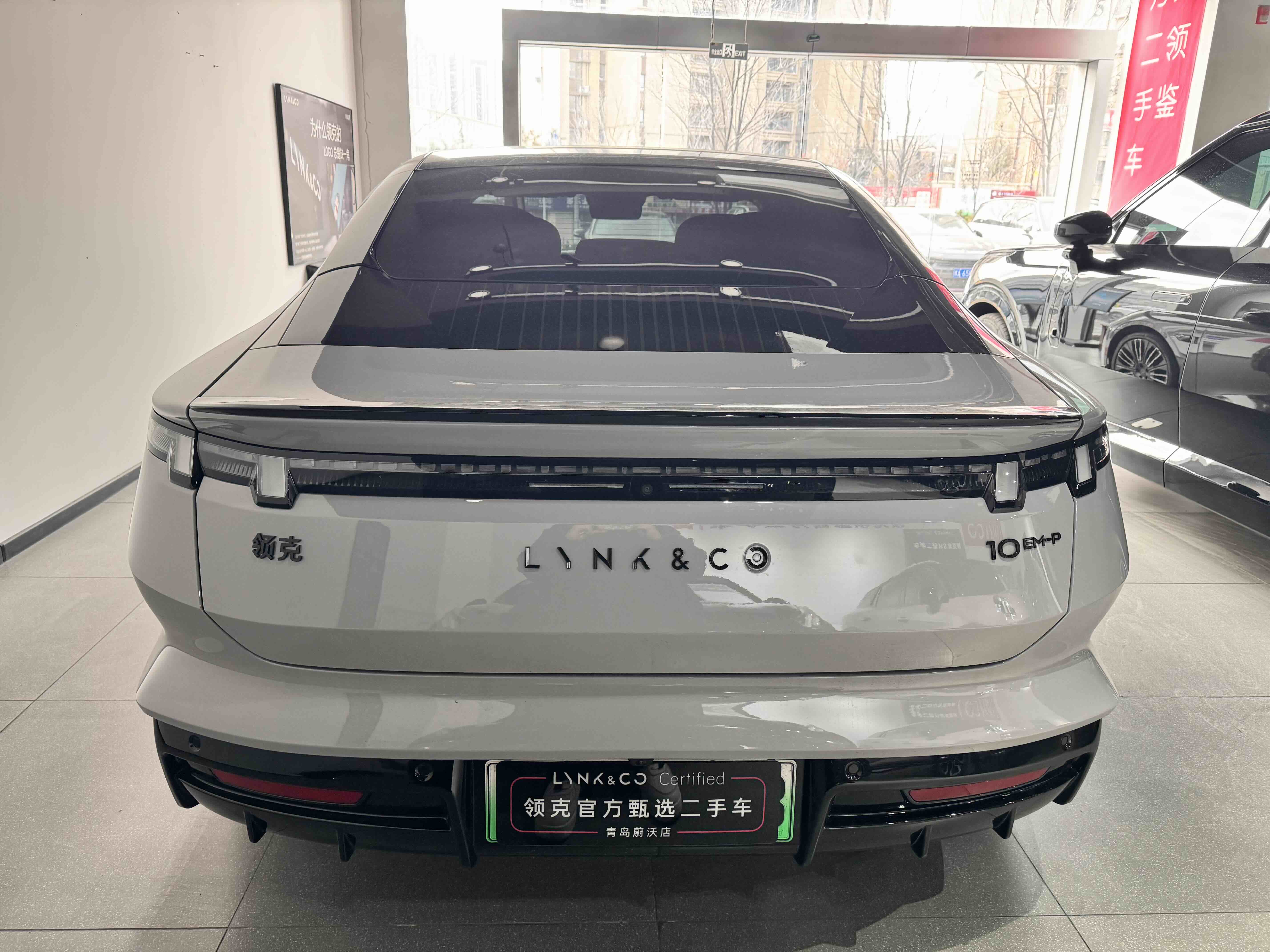 Lynk & Co 10 EM-P 2025 car image #10