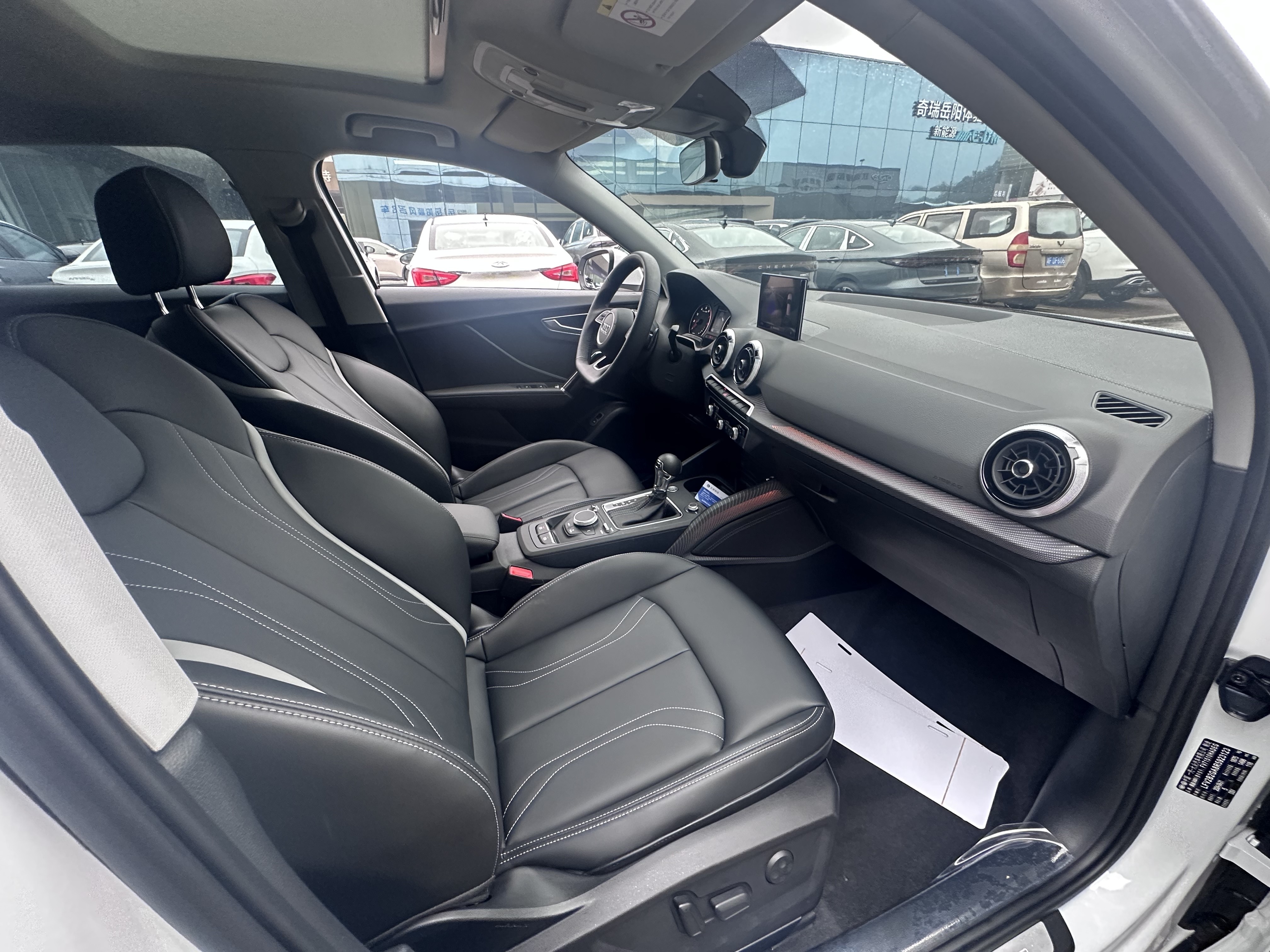 Q2L 2025 car image #10