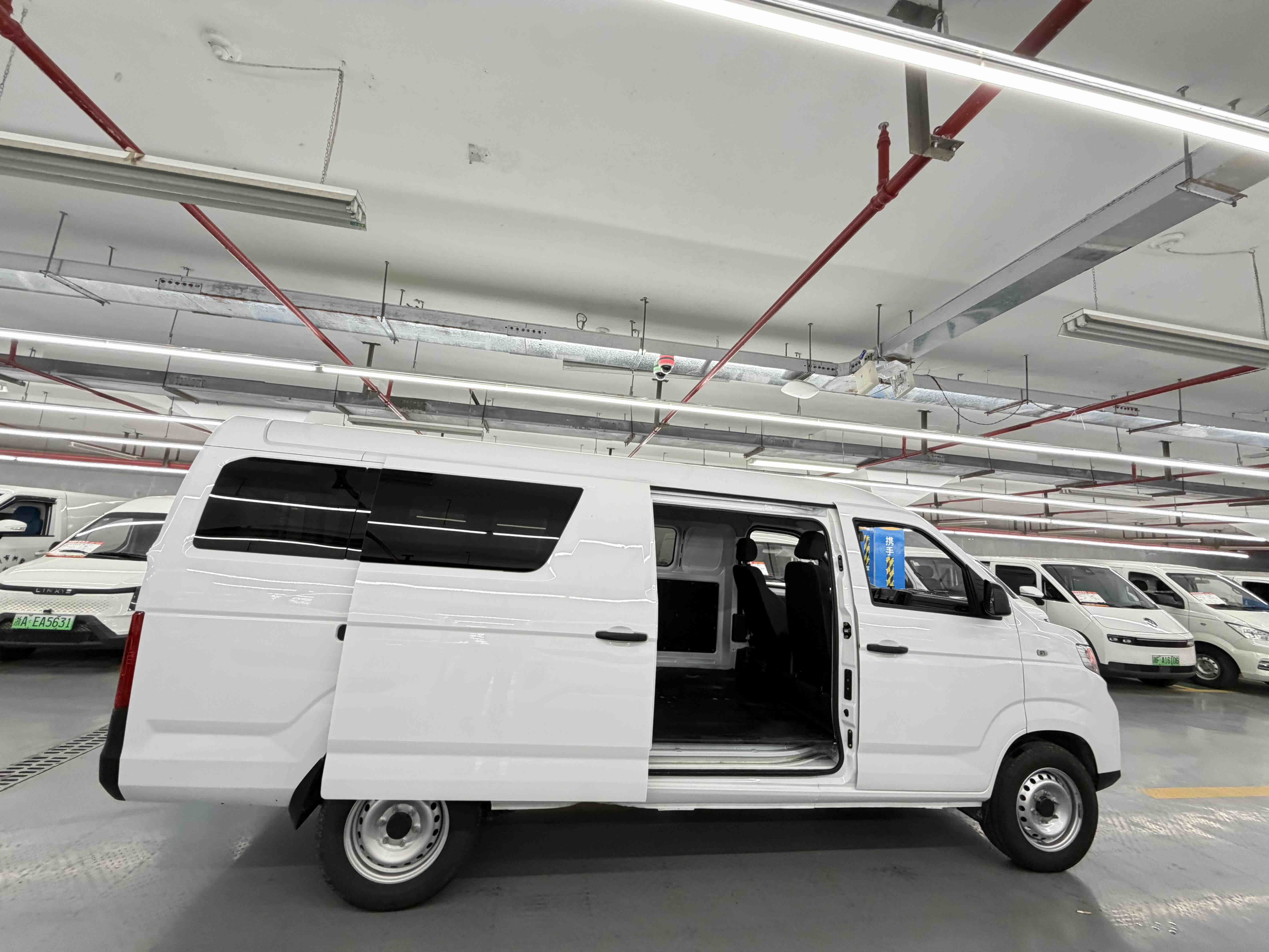 凯翼 凯翼江豚E7 2025 汽车图片 #10