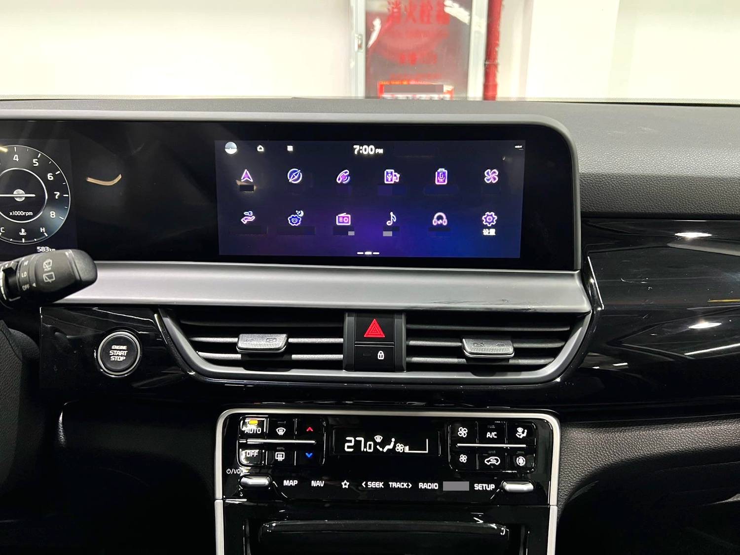 Kia Seltos 2025 imagen de coche #10