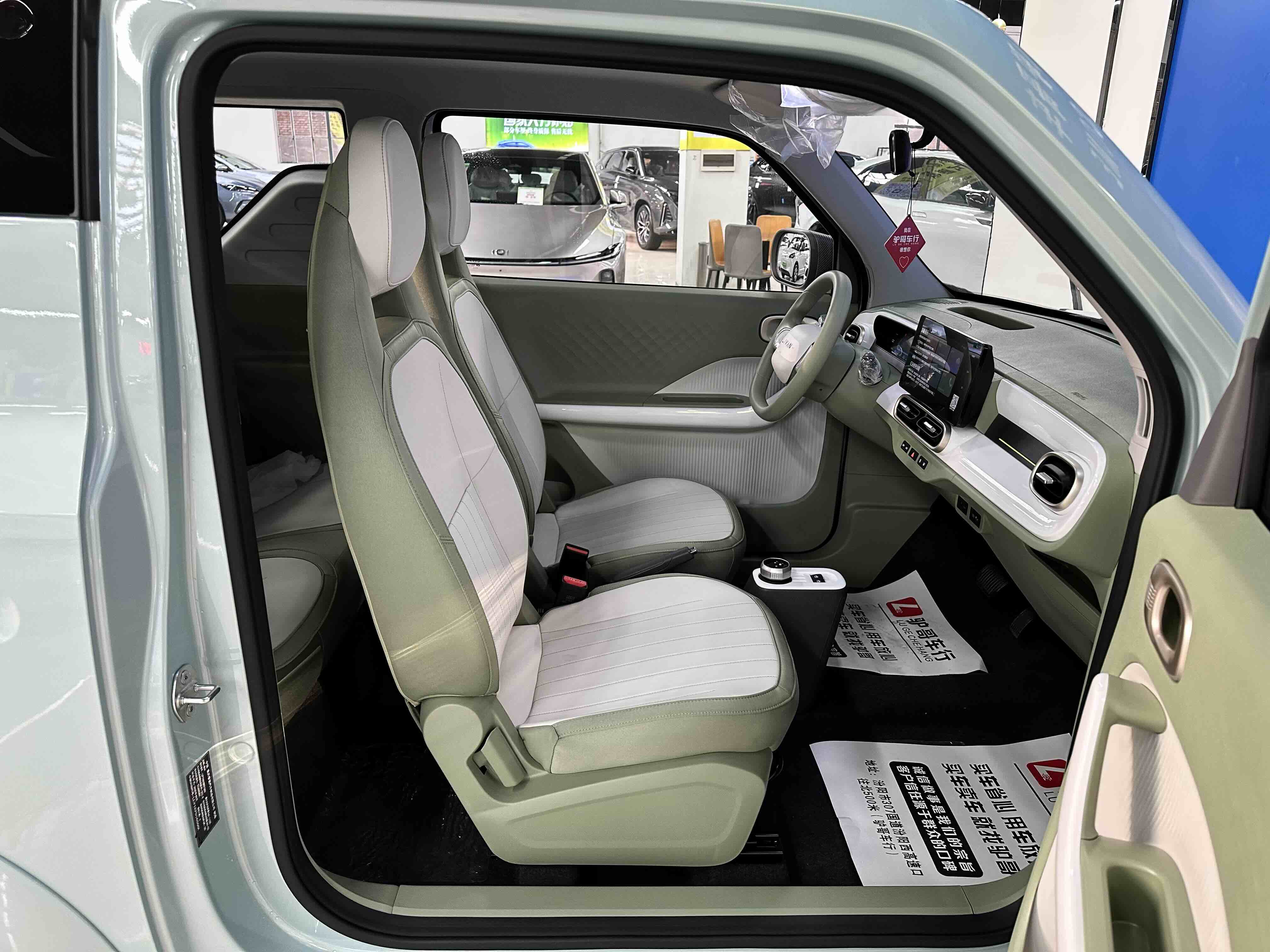 Livan 2026 #10 Livan 2026 imagen de coche #10