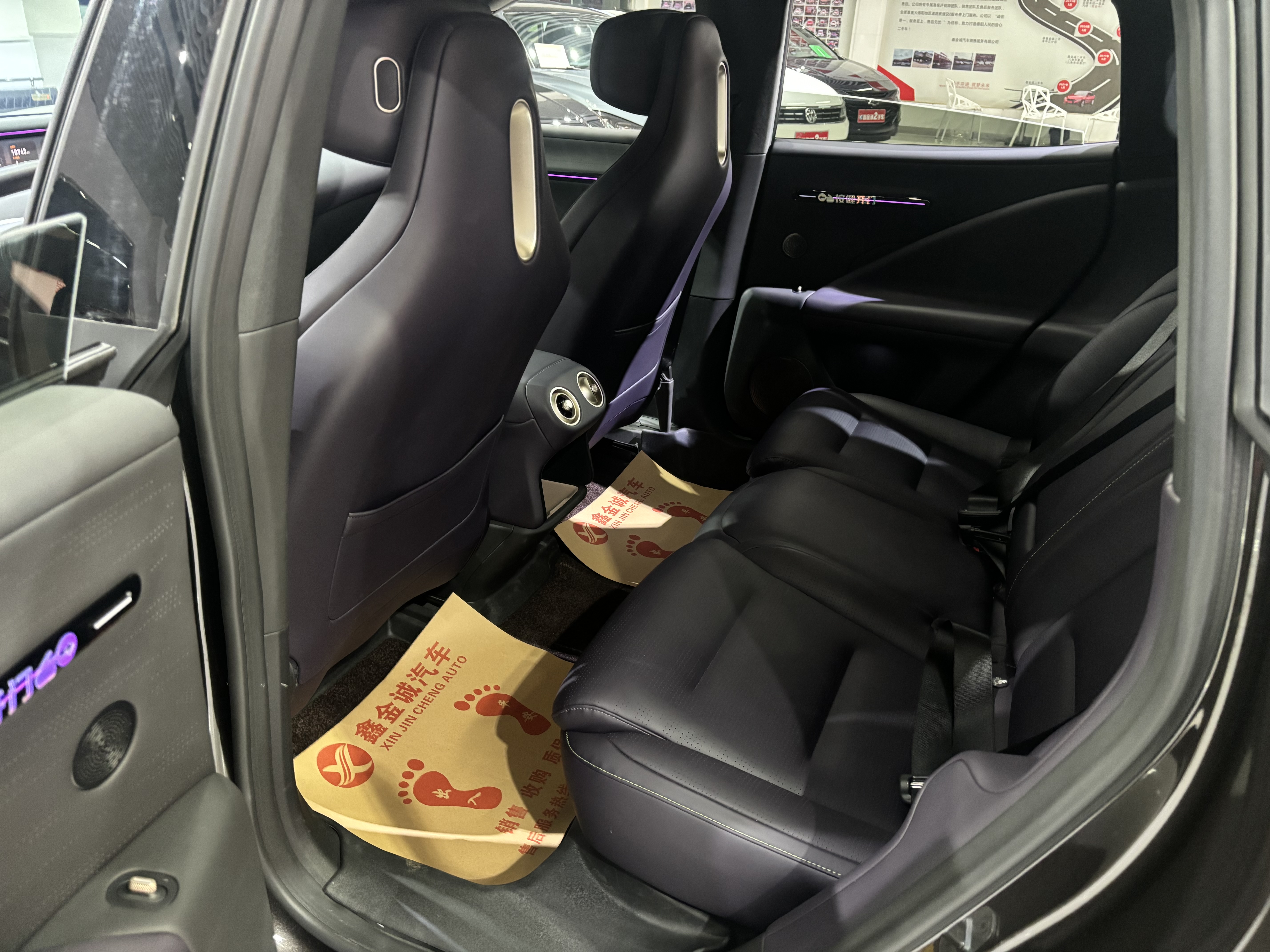 Avatr 07 2025 imagem de carro #10