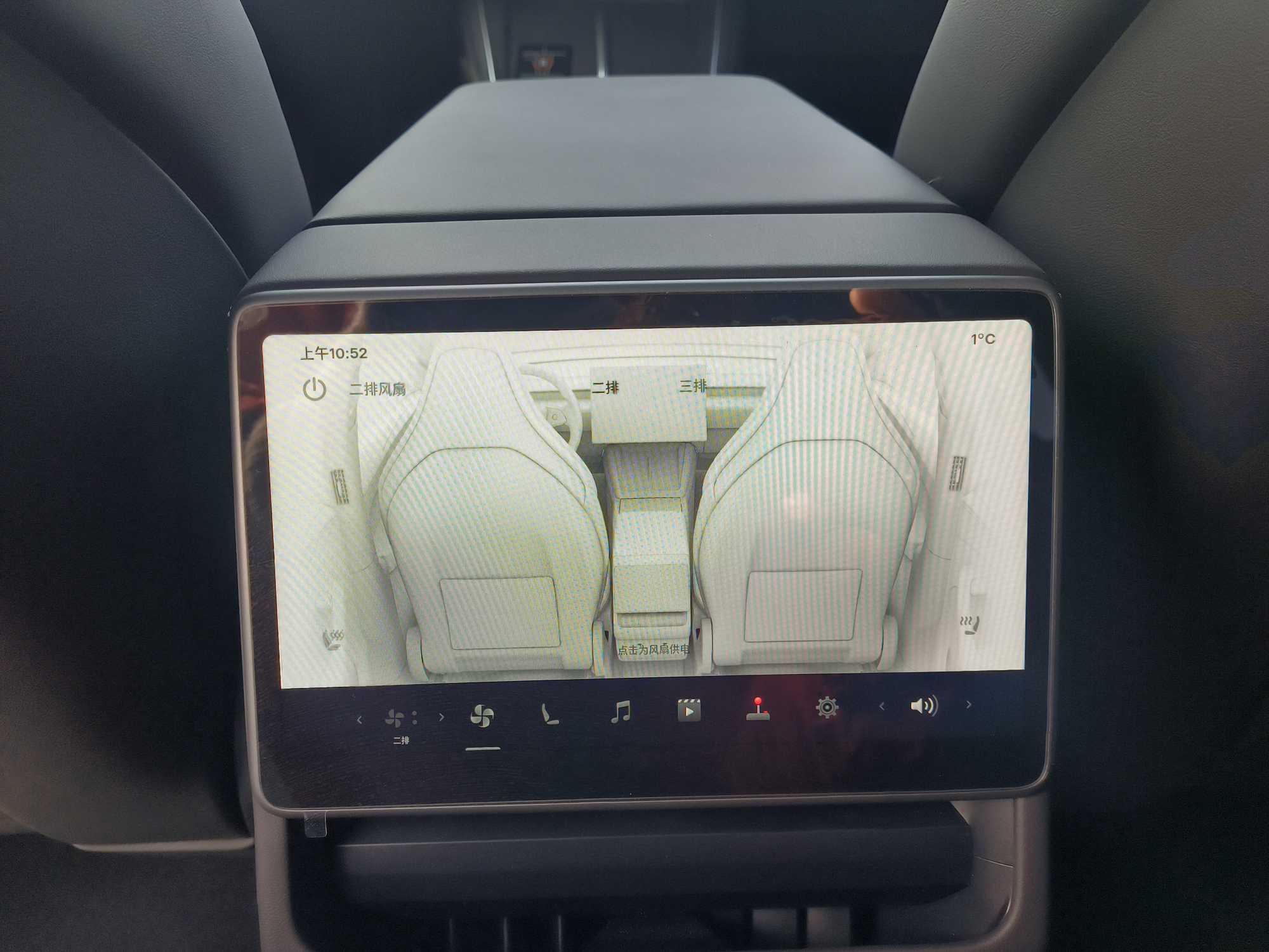 Tesla Model Y L 2025 изображение автомобиля #10