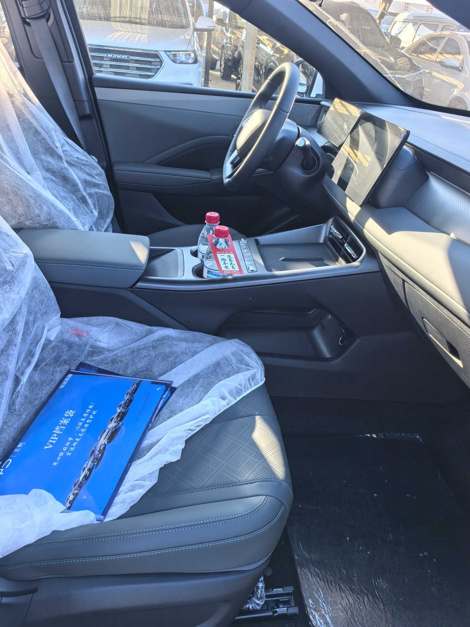 BYD Qin 2025 #10 BYD Qin 2025 car image #10