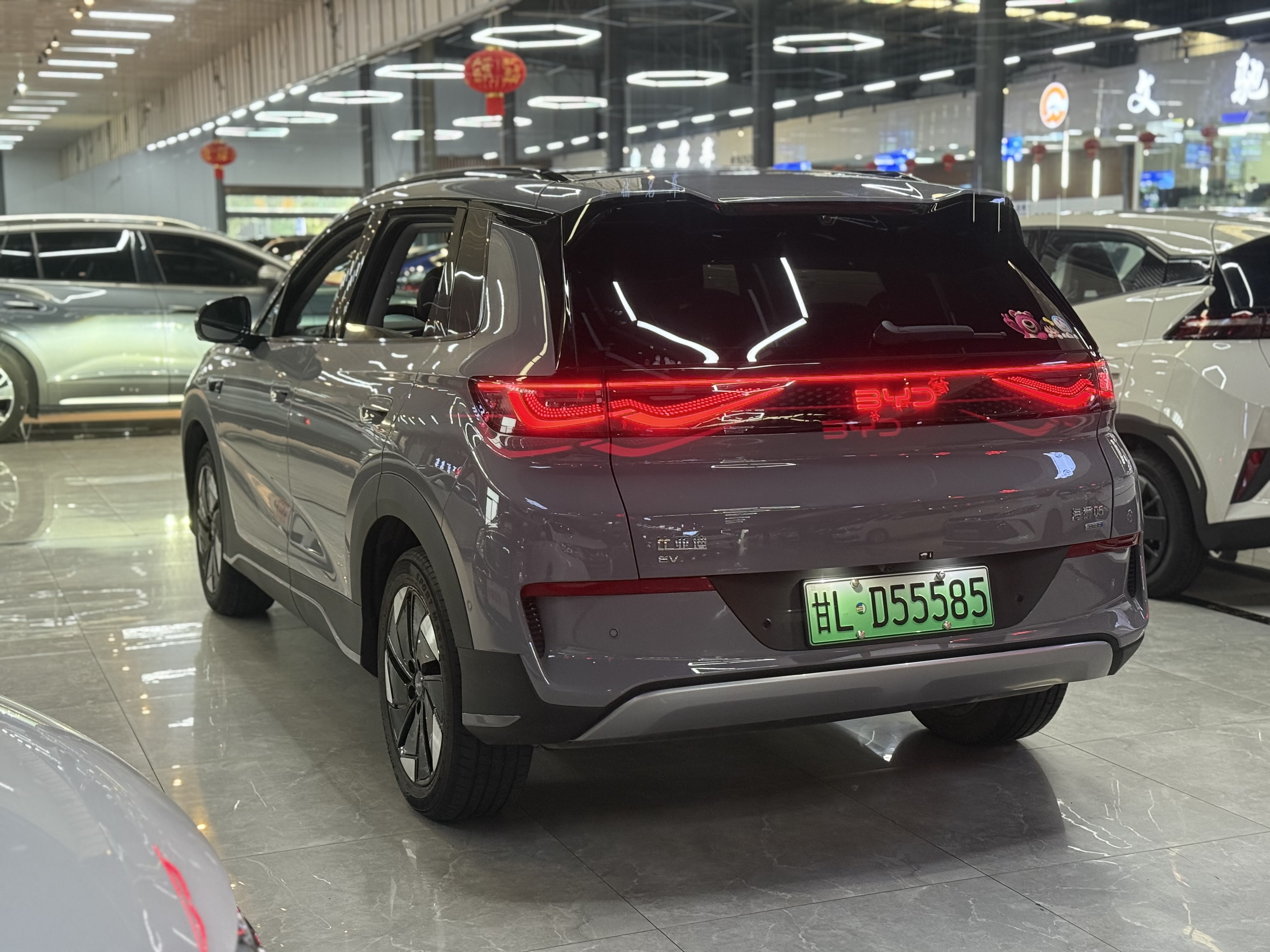 BYD Sea Lion 05 EV 2025 car image #10