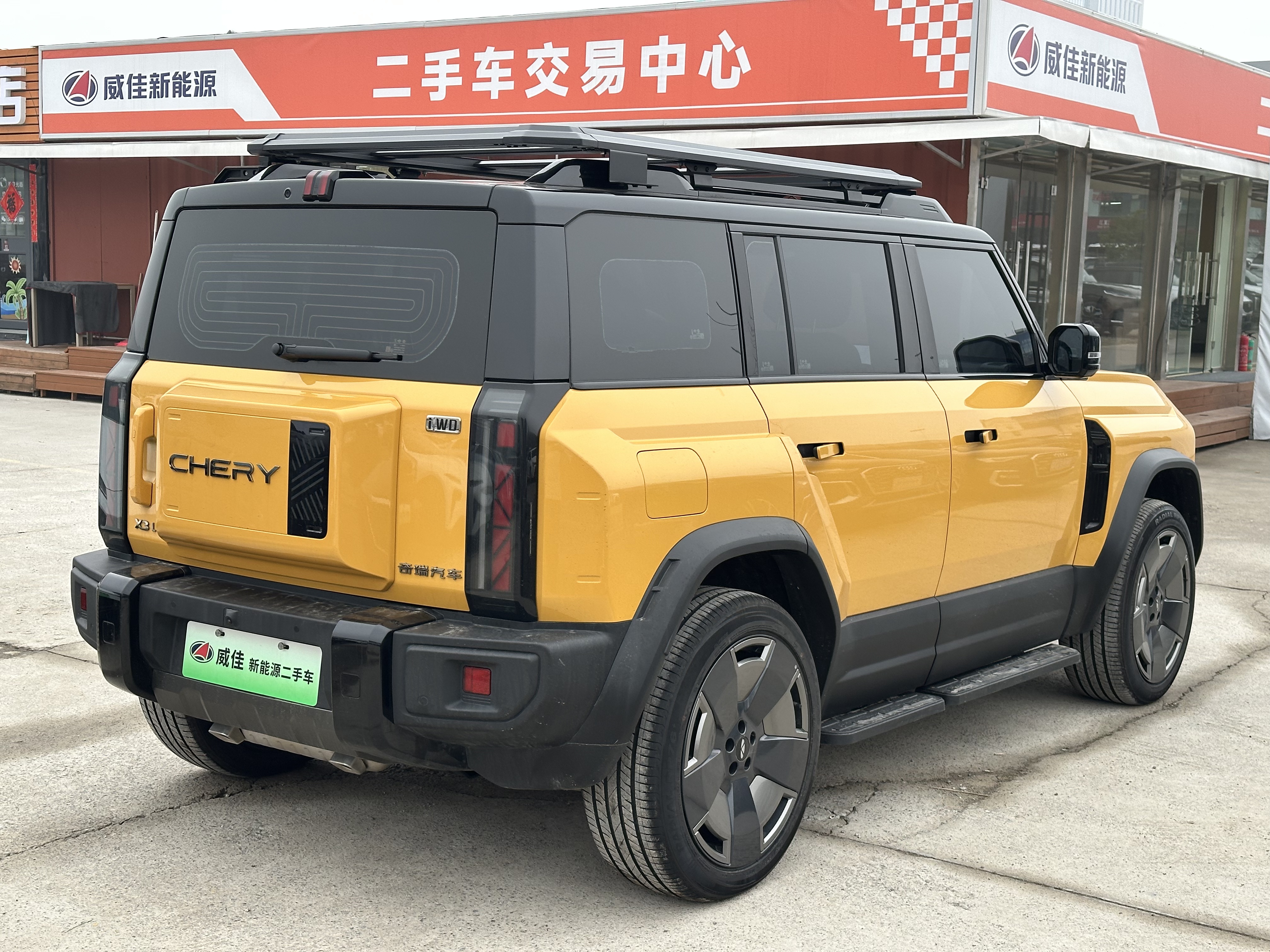 Chery 2025 car image #10