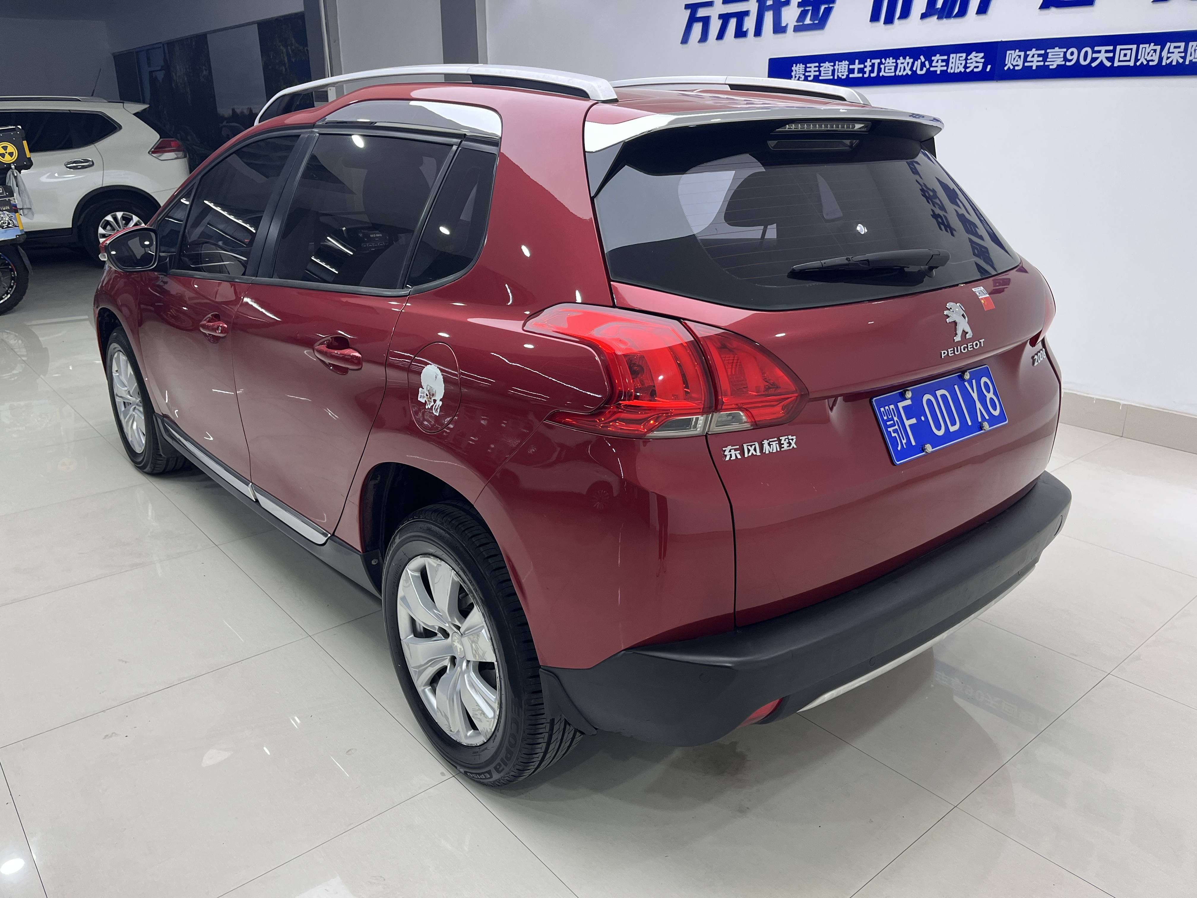 Peugeot 2008 2015 car image #10