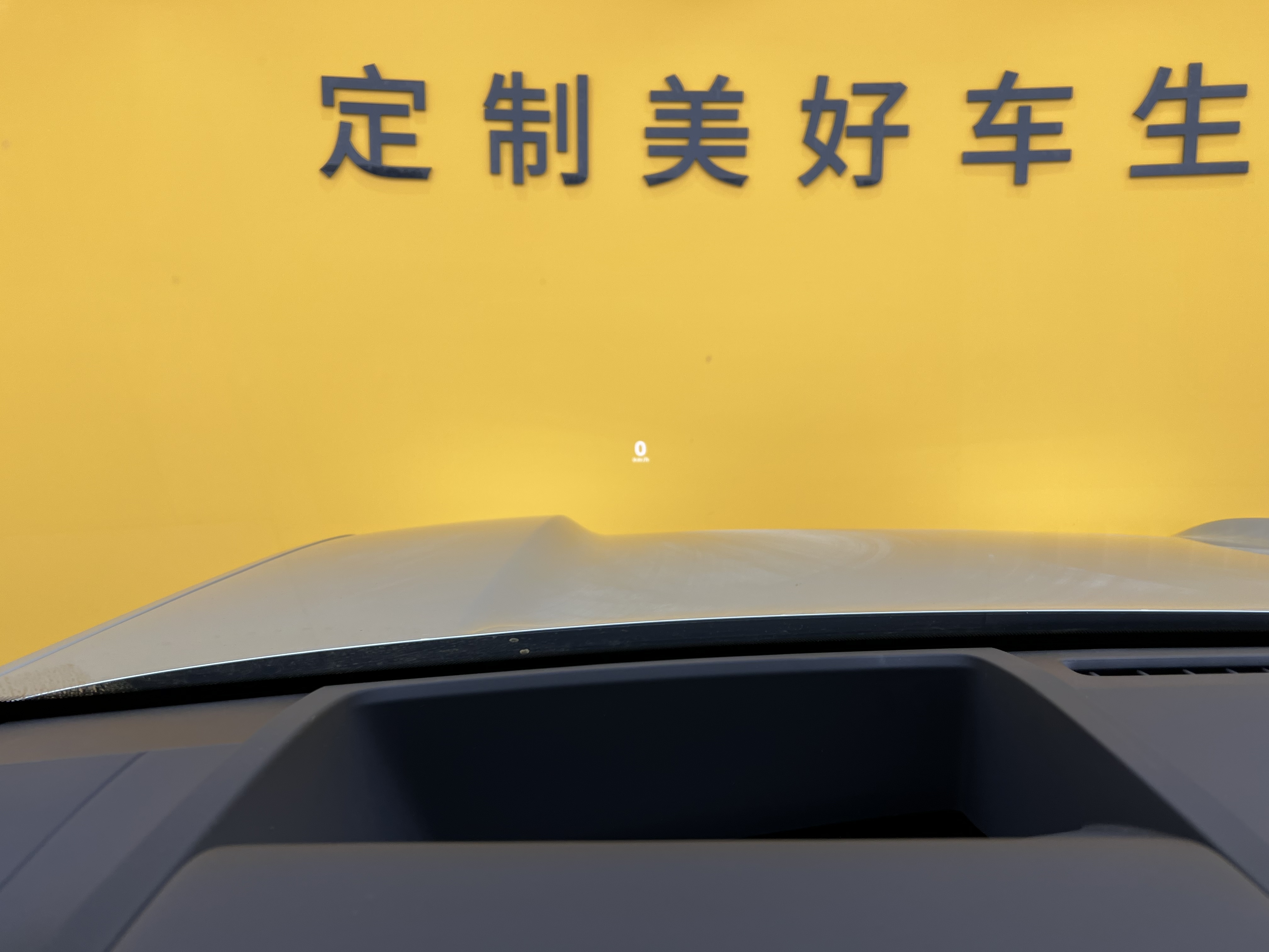 FangChengBao Tiger 7 2026 car image #10