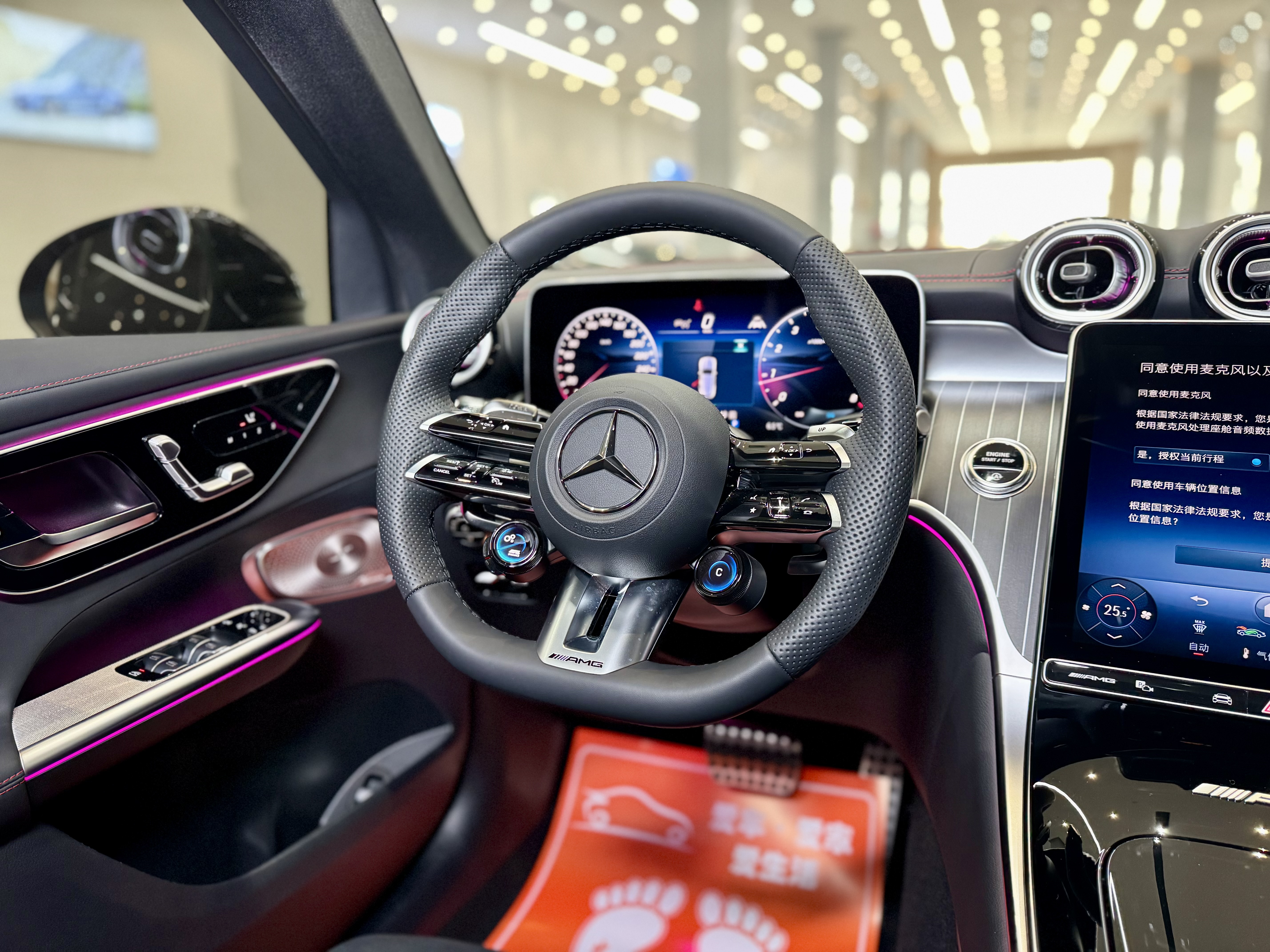 Mercedes-Benz GLC AMG 2025 car image #10