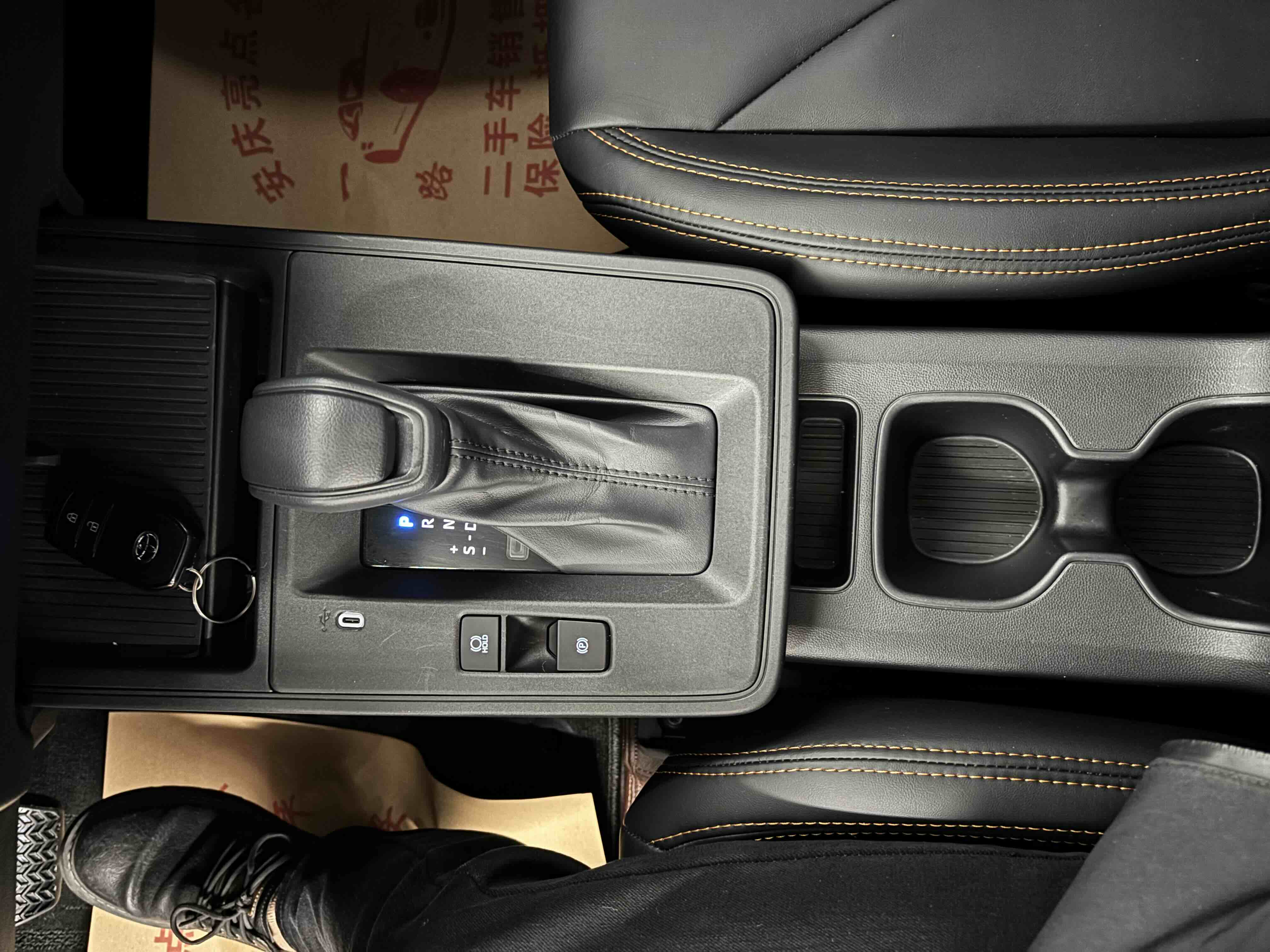 Corolla Cross 2025 car image #10