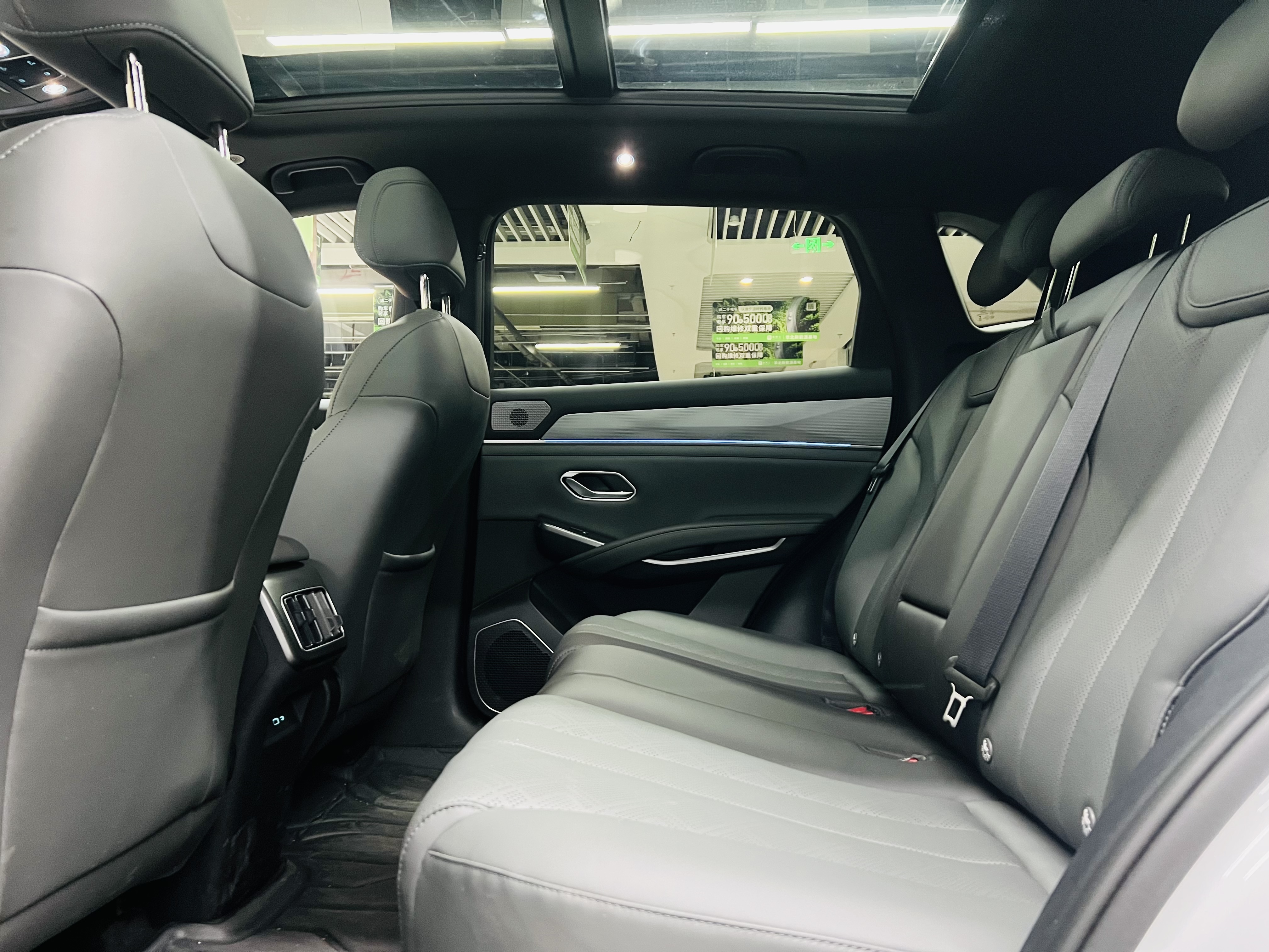 BYD SongL DM-i 2025 #10 BYD SongL DM-i 2025 car image #10